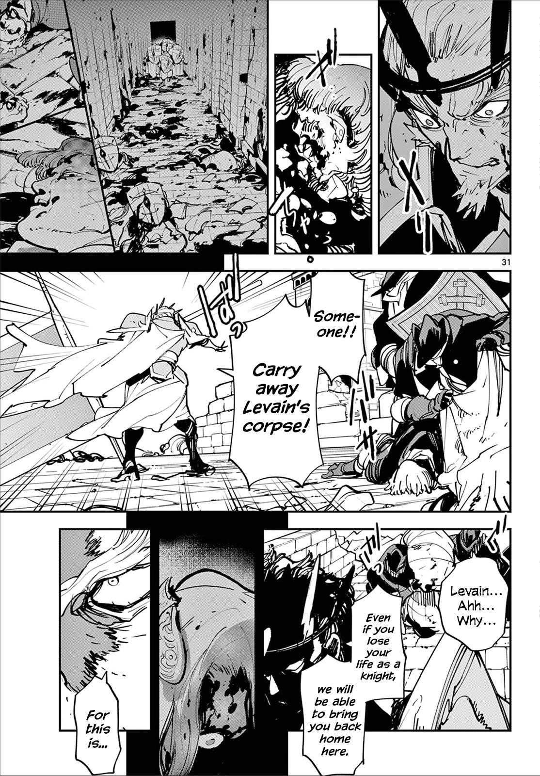 Yakuza Reincarnation Chap 48 - Next Chap 49