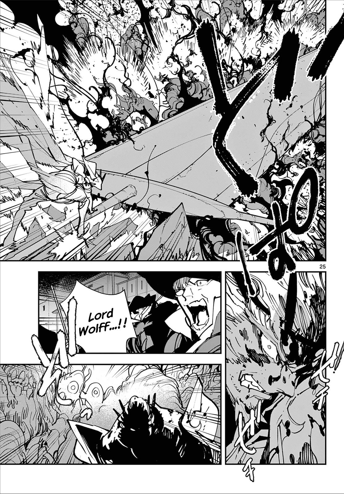 Yakuza Reincarnation Chap 48 - Next Chap 49
