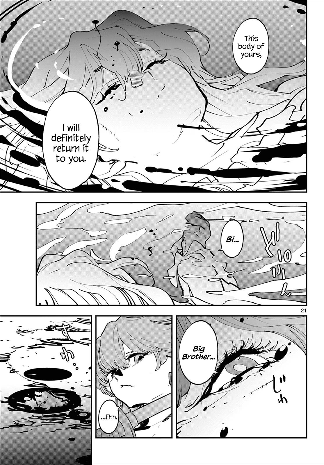 Yakuza Reincarnation Chap 48 - Next Chap 49