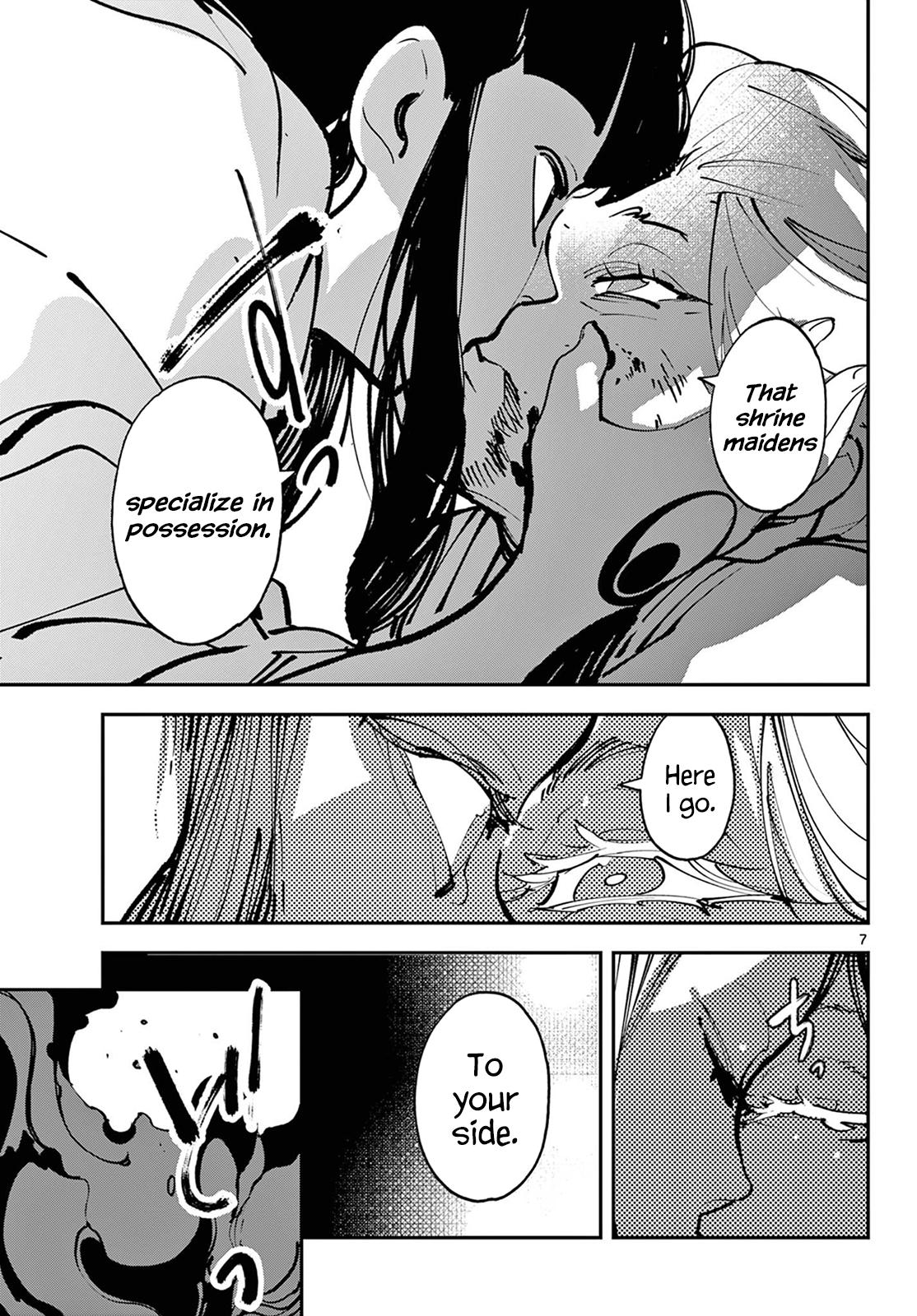 Yakuza Reincarnation Chap 48 - Next Chap 49