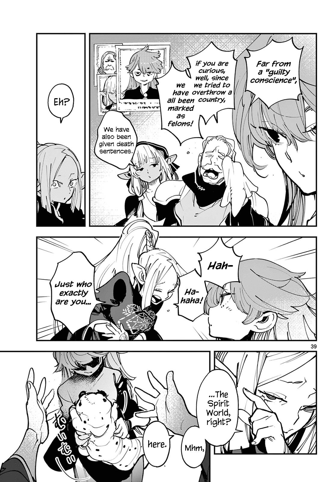 Yakuza Reincarnation Chap 49 - Next Chap 50