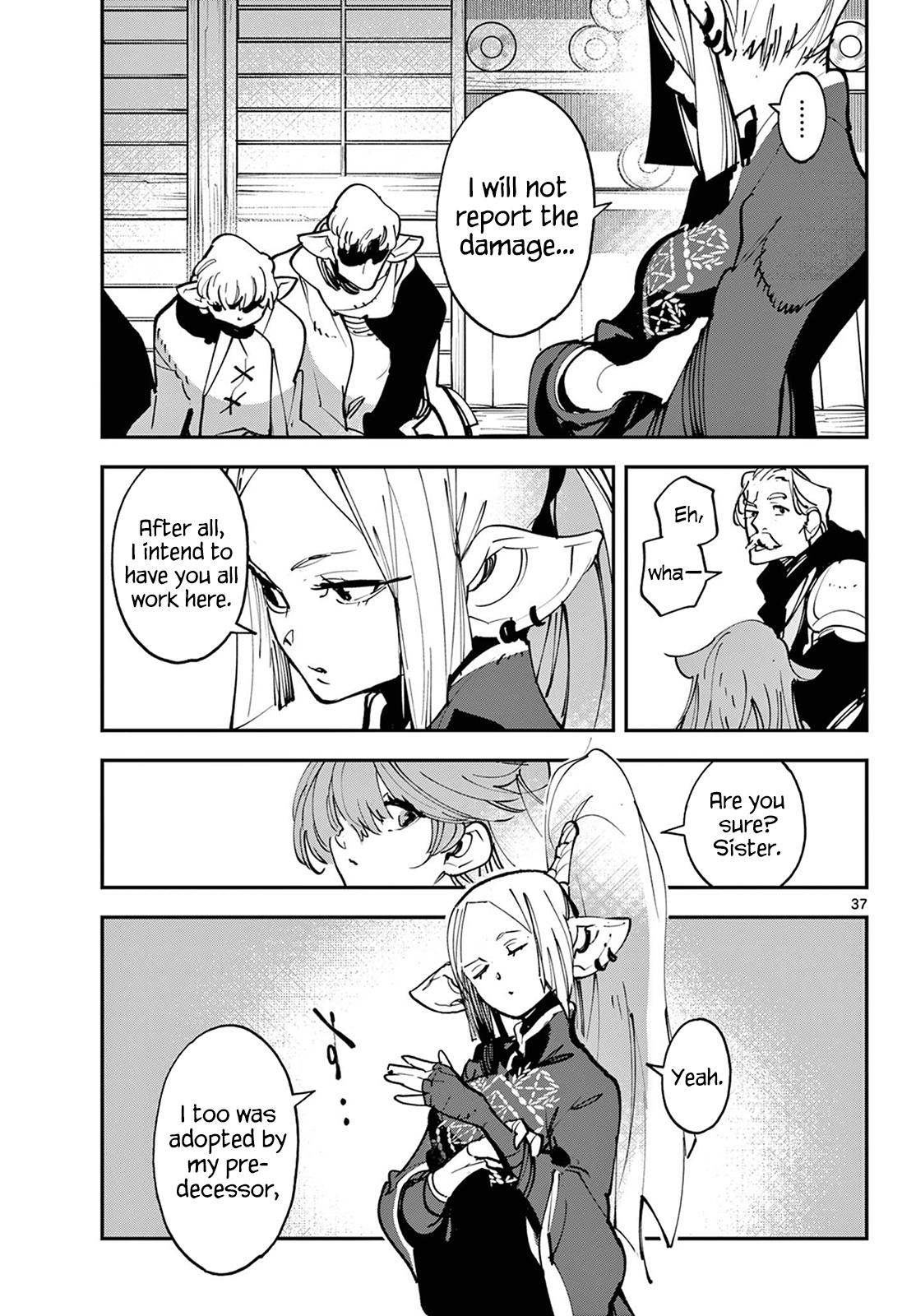 Yakuza Reincarnation Chap 49 - Next Chap 50