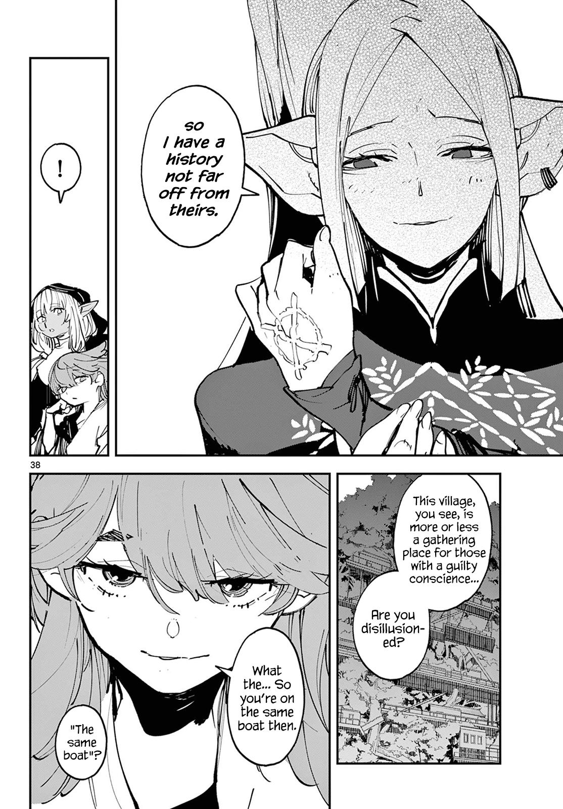 Yakuza Reincarnation Chap 49 - Next Chap 50