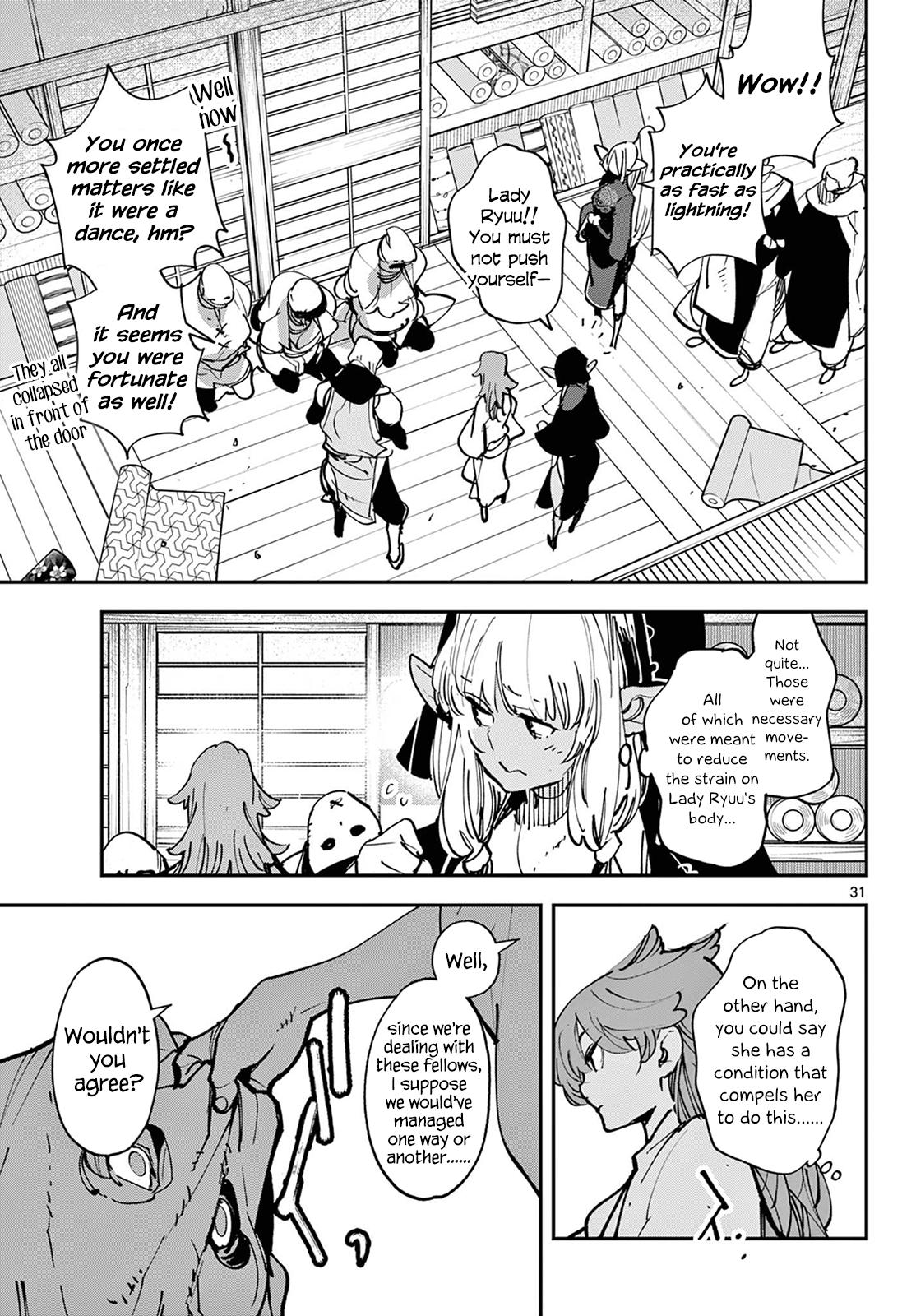 Yakuza Reincarnation Chap 49 - Next Chap 50