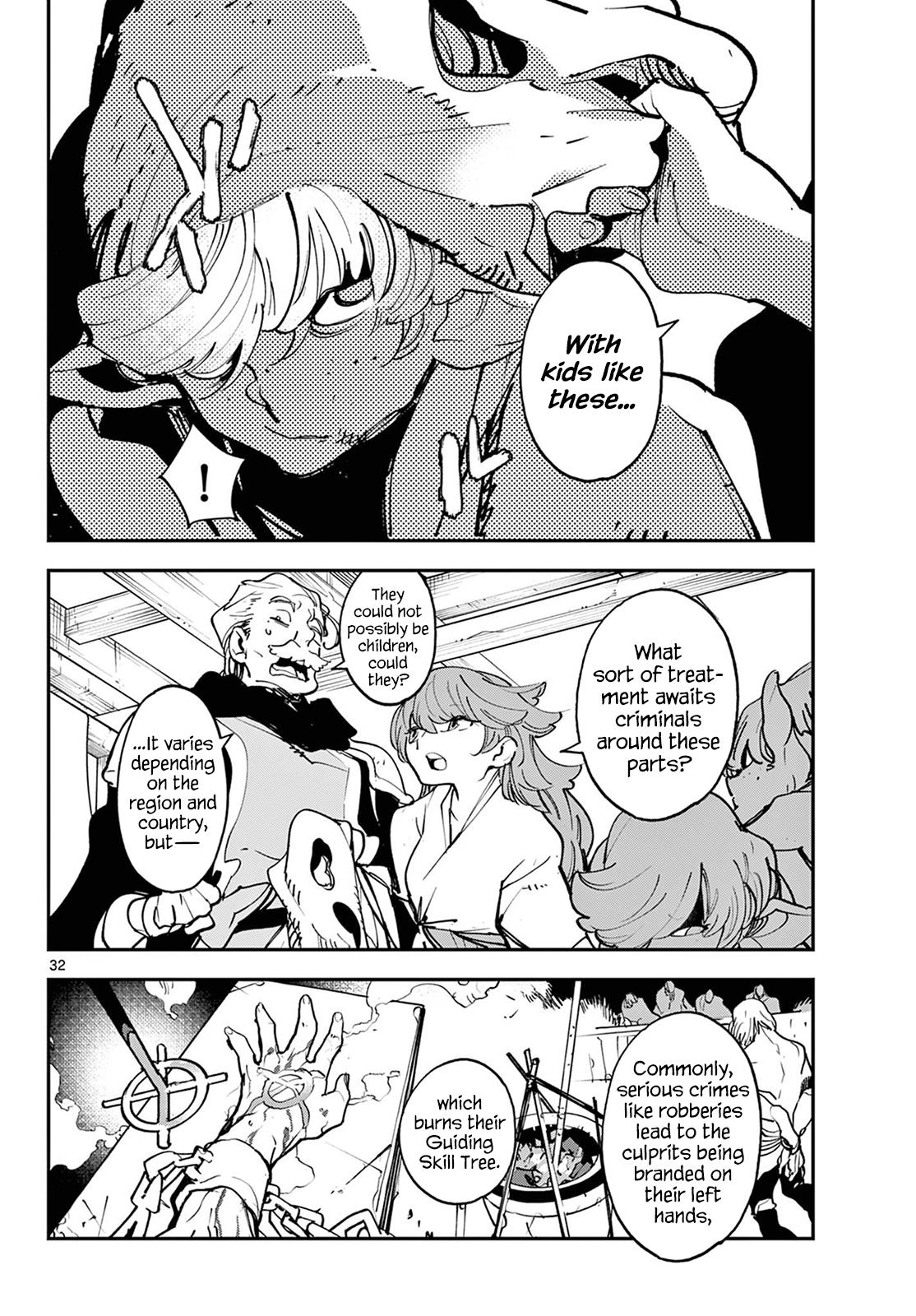 Yakuza Reincarnation Chap 49 - Next Chap 50