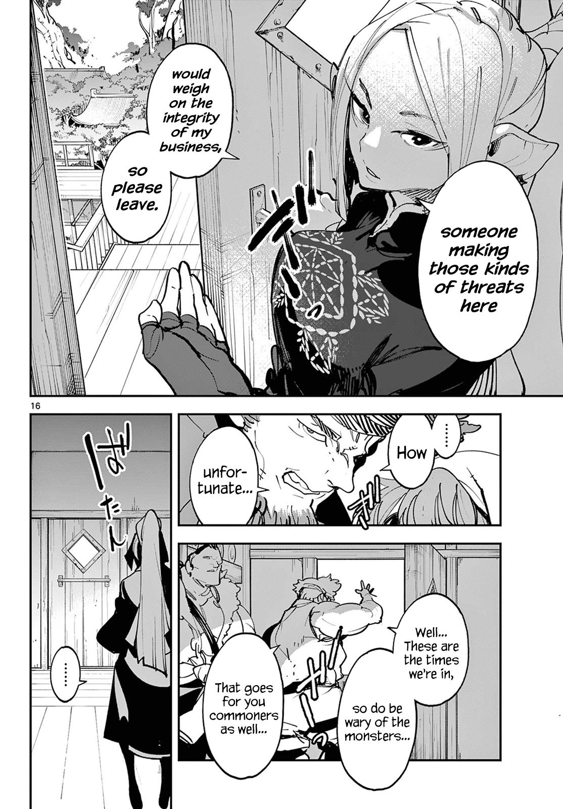 Yakuza Reincarnation Chap 49 - Next Chap 50