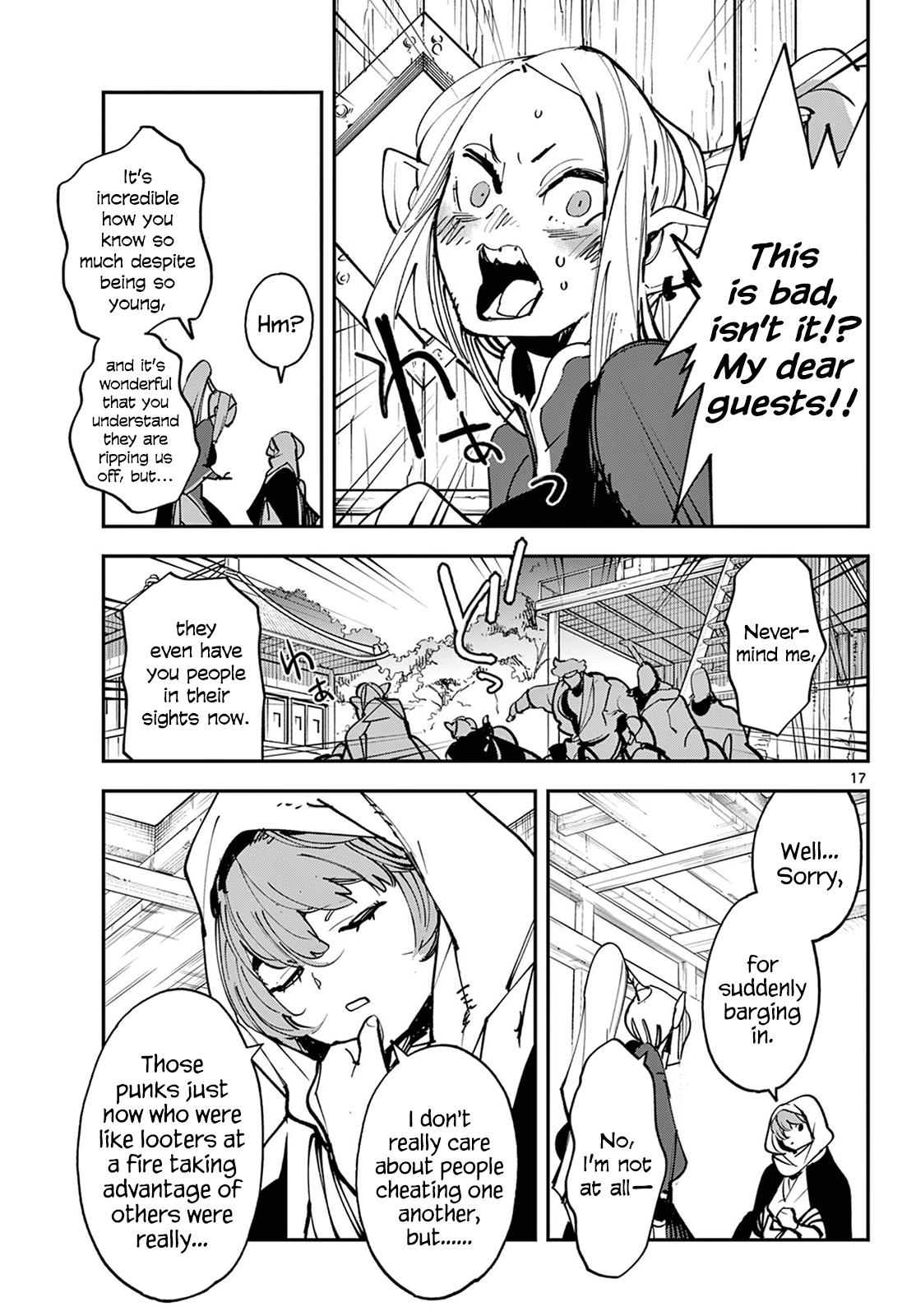 Yakuza Reincarnation Chap 49 - Next Chap 50