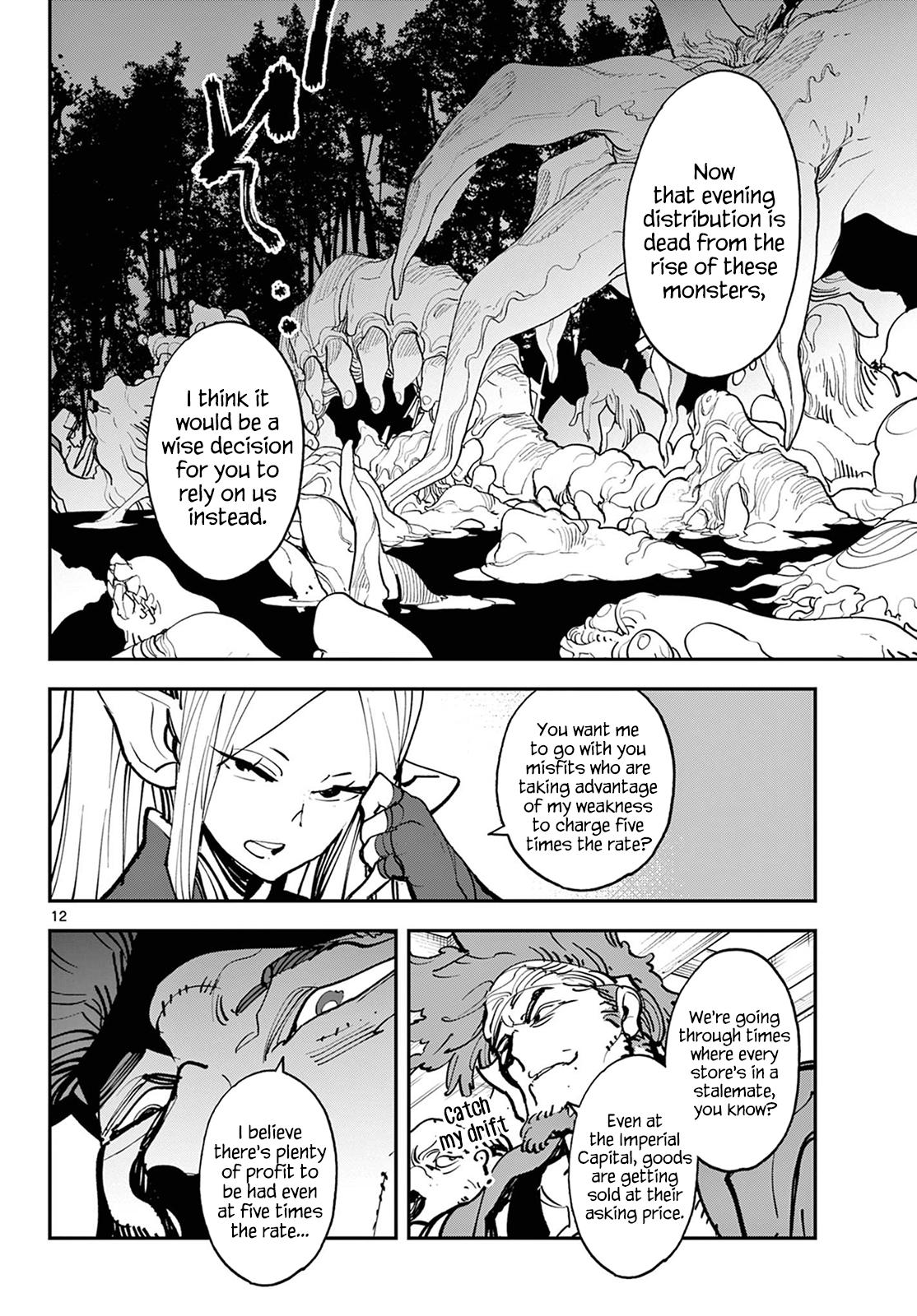 Yakuza Reincarnation Chap 49 - Next Chap 50