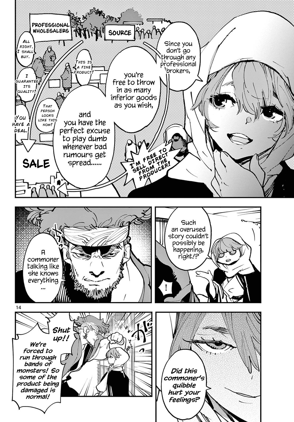 Yakuza Reincarnation Chap 49 - Next Chap 50