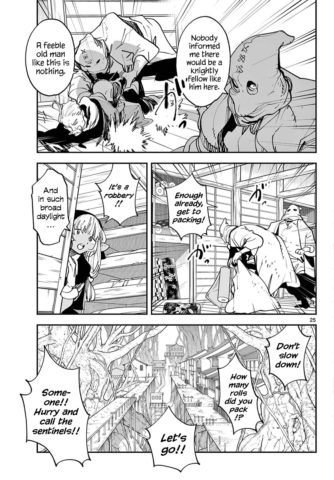 Yakuza Reincarnation Chap 49 - Next Chap 50