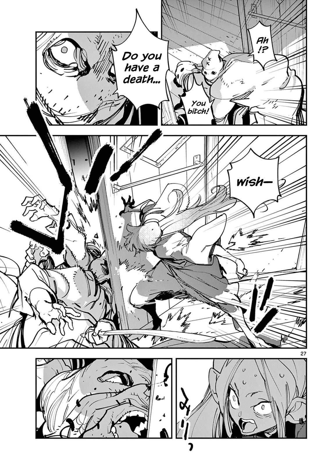 Yakuza Reincarnation Chap 49 - Next Chap 50