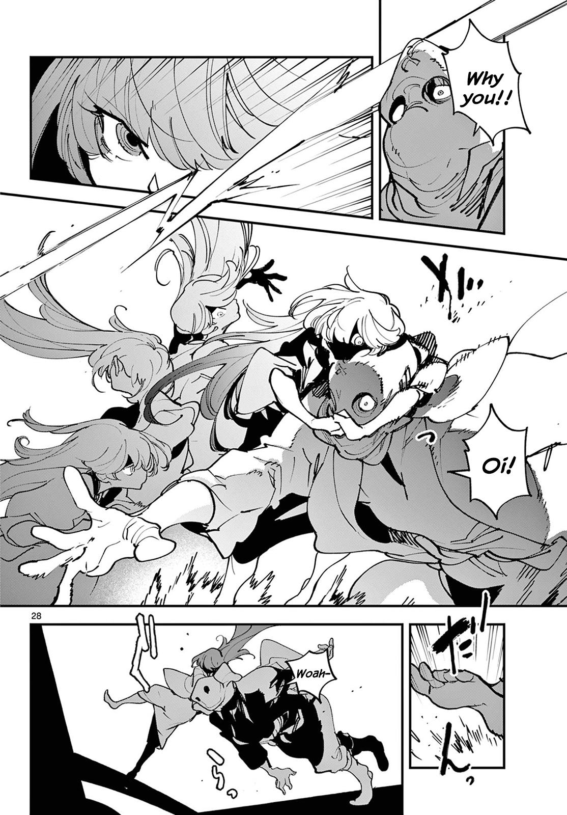 Yakuza Reincarnation Chap 49 - Next Chap 50