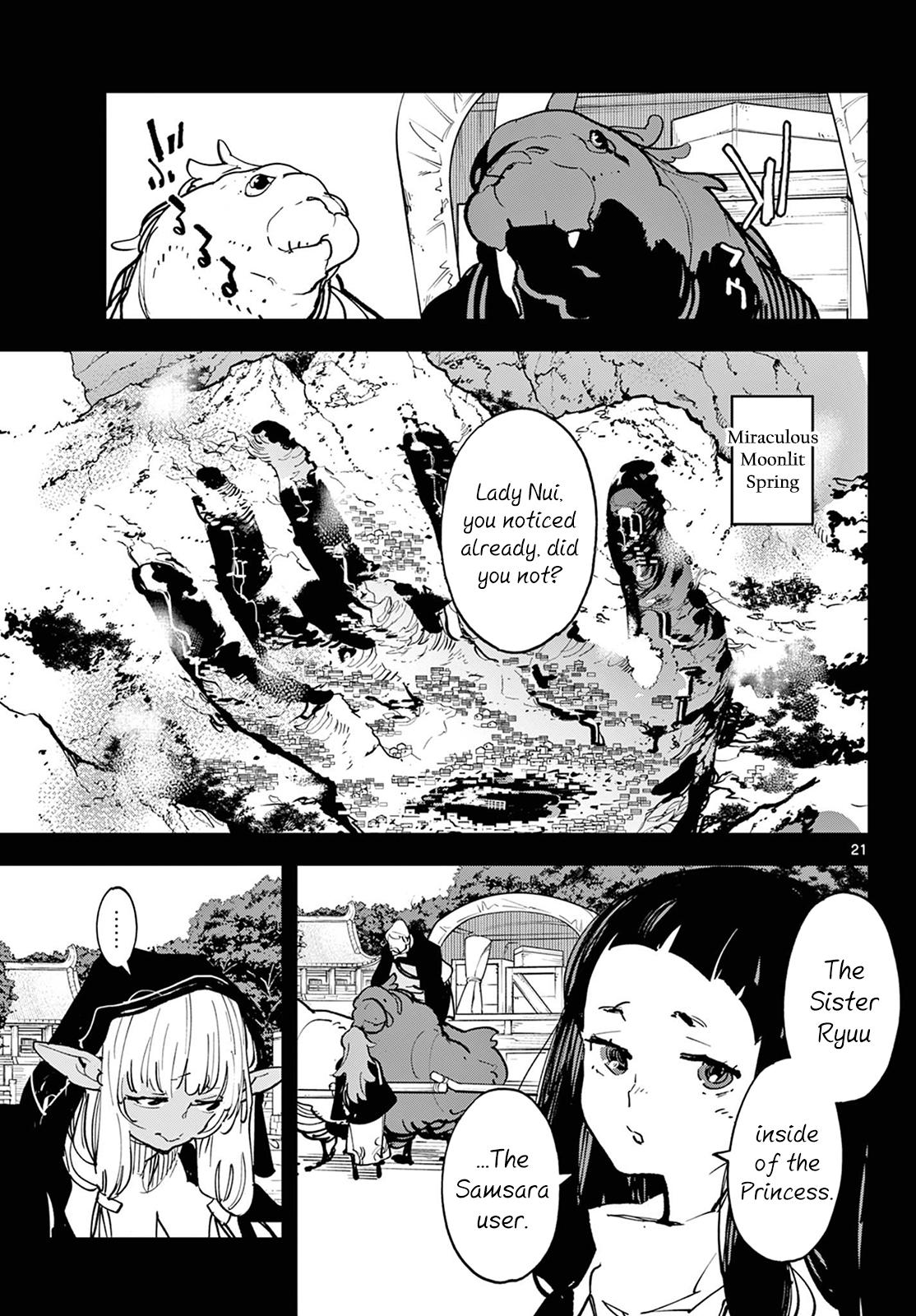 Yakuza Reincarnation Chap 49 - Next Chap 50