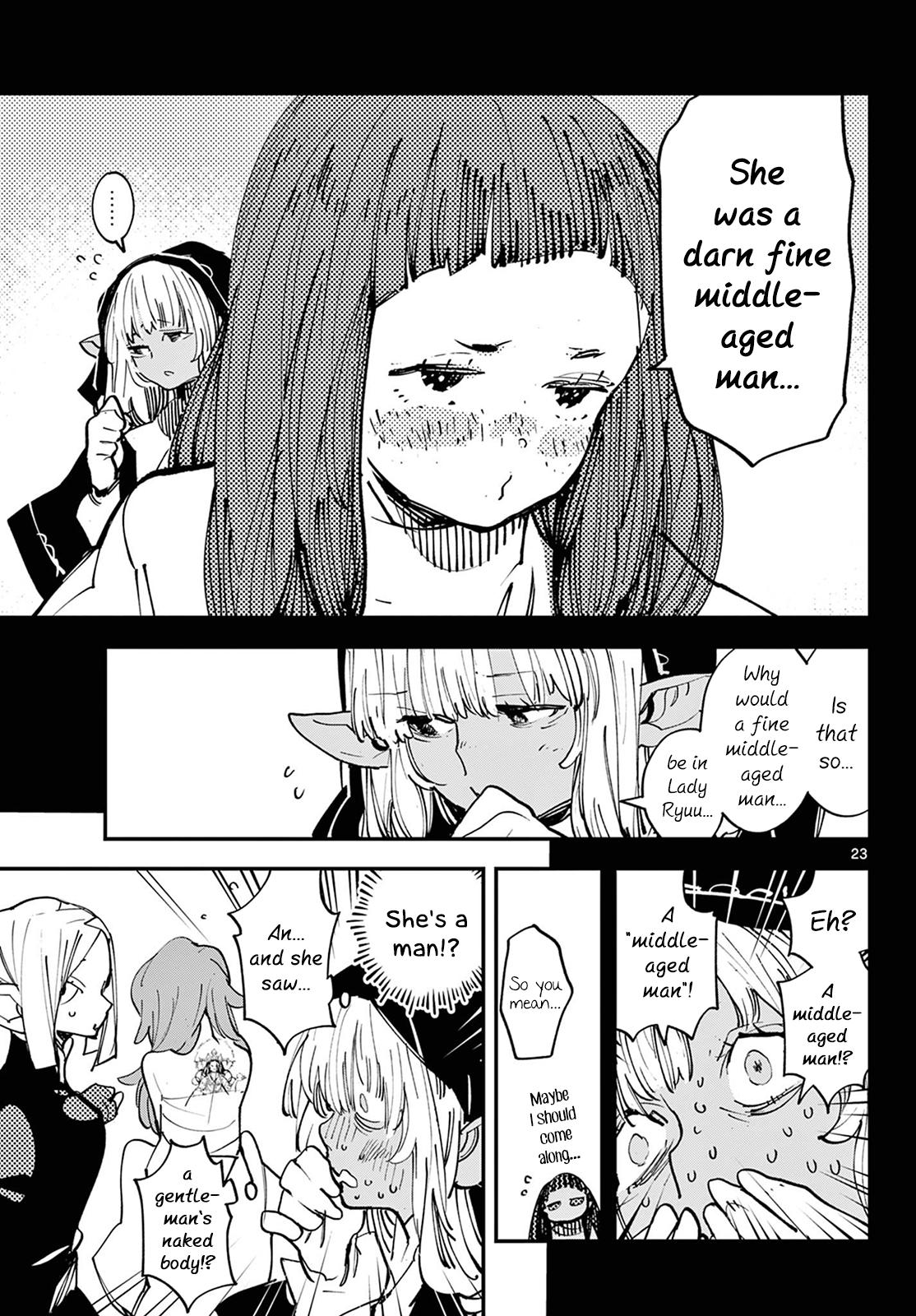 Yakuza Reincarnation Chap 49 - Next Chap 50