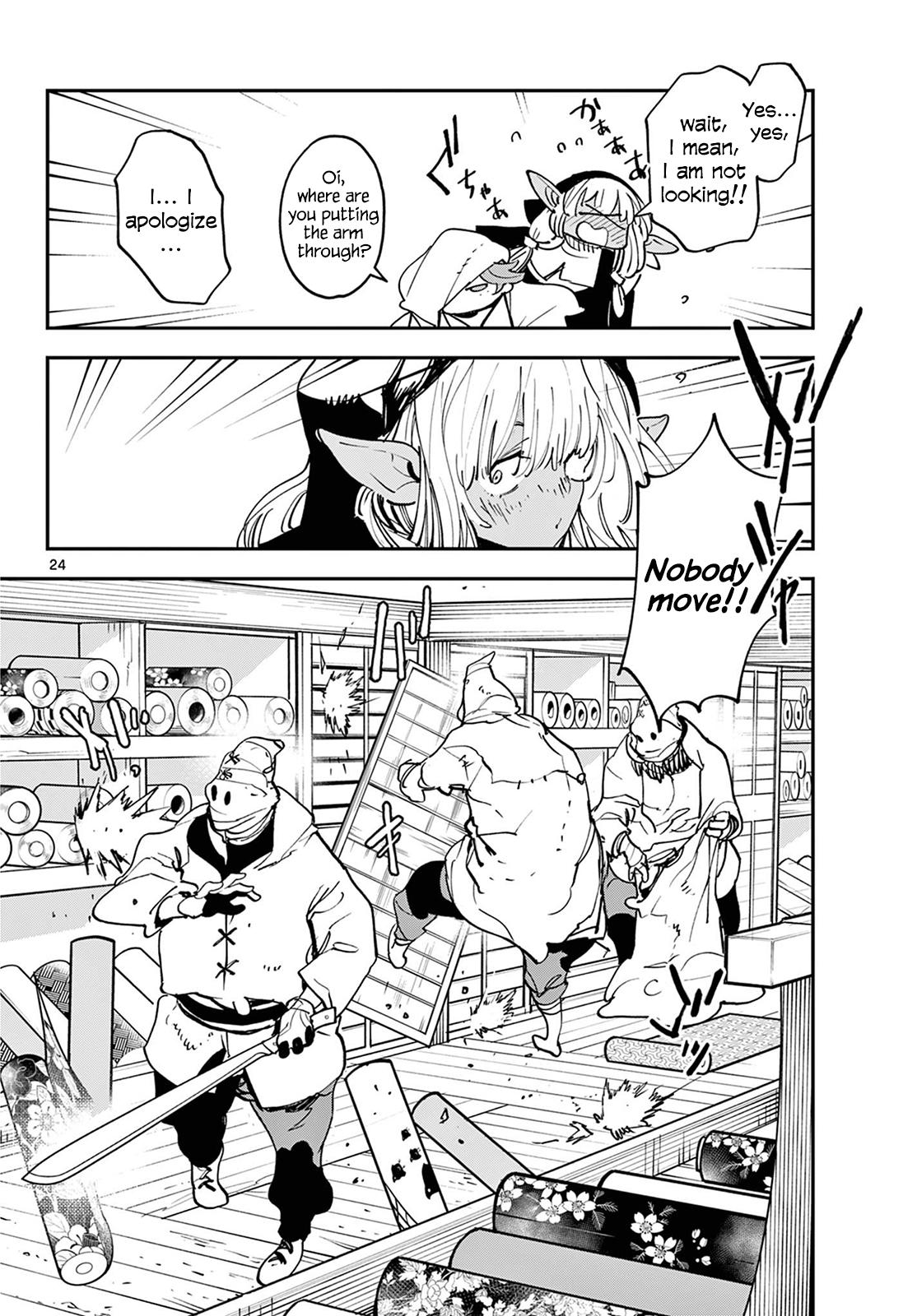 Yakuza Reincarnation Chap 49 - Next Chap 50