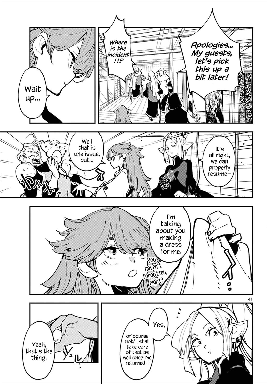 Yakuza Reincarnation Chap 49 - Next Chap 50