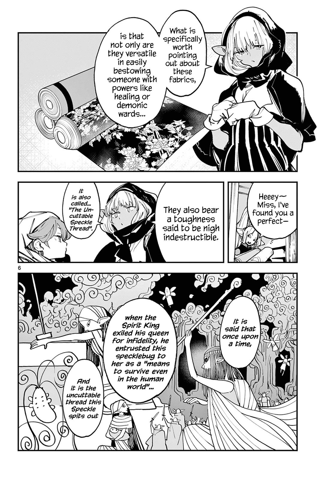 Yakuza Reincarnation Chap 49 - Next Chap 50