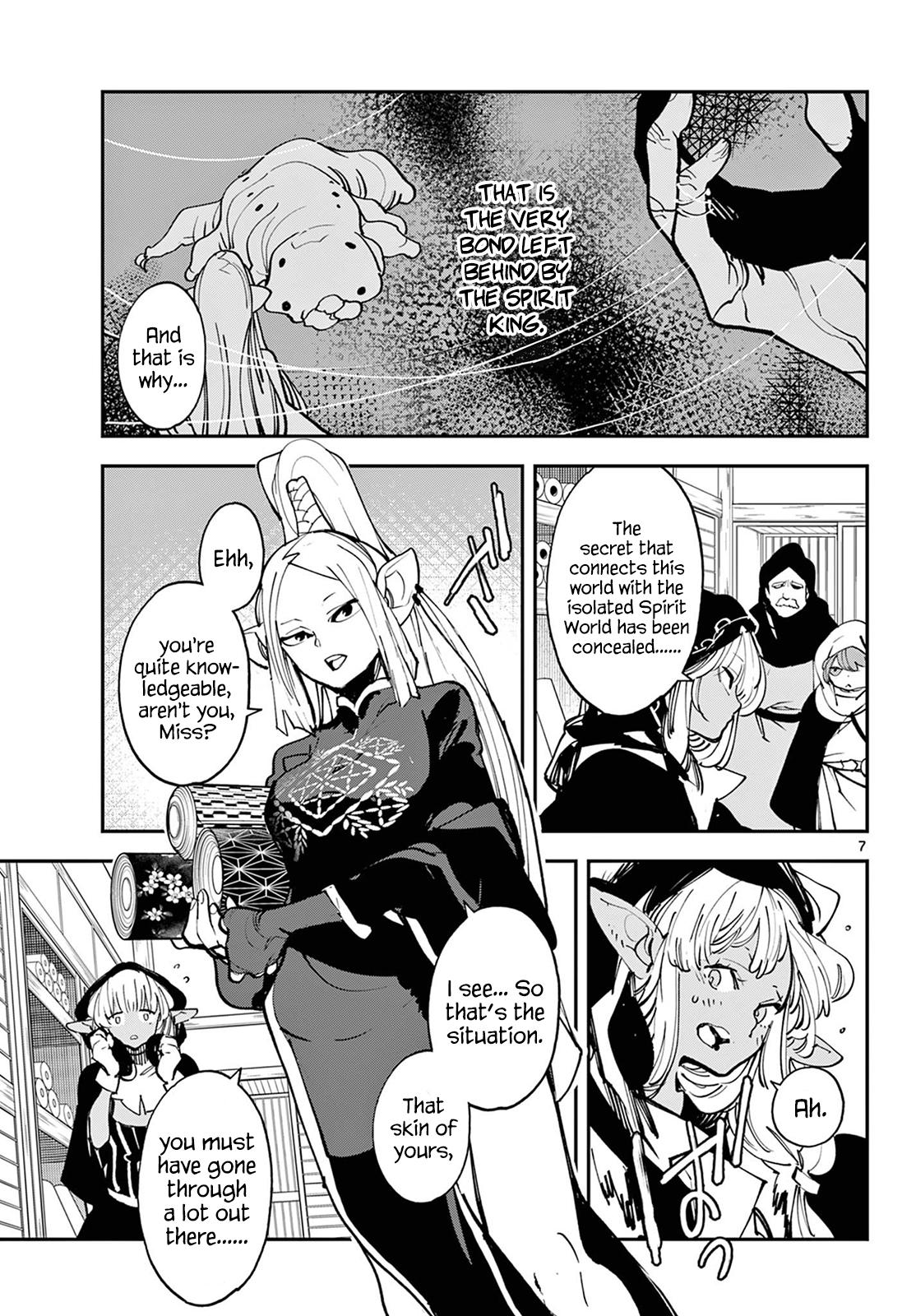 Yakuza Reincarnation Chap 49 - Next Chap 50