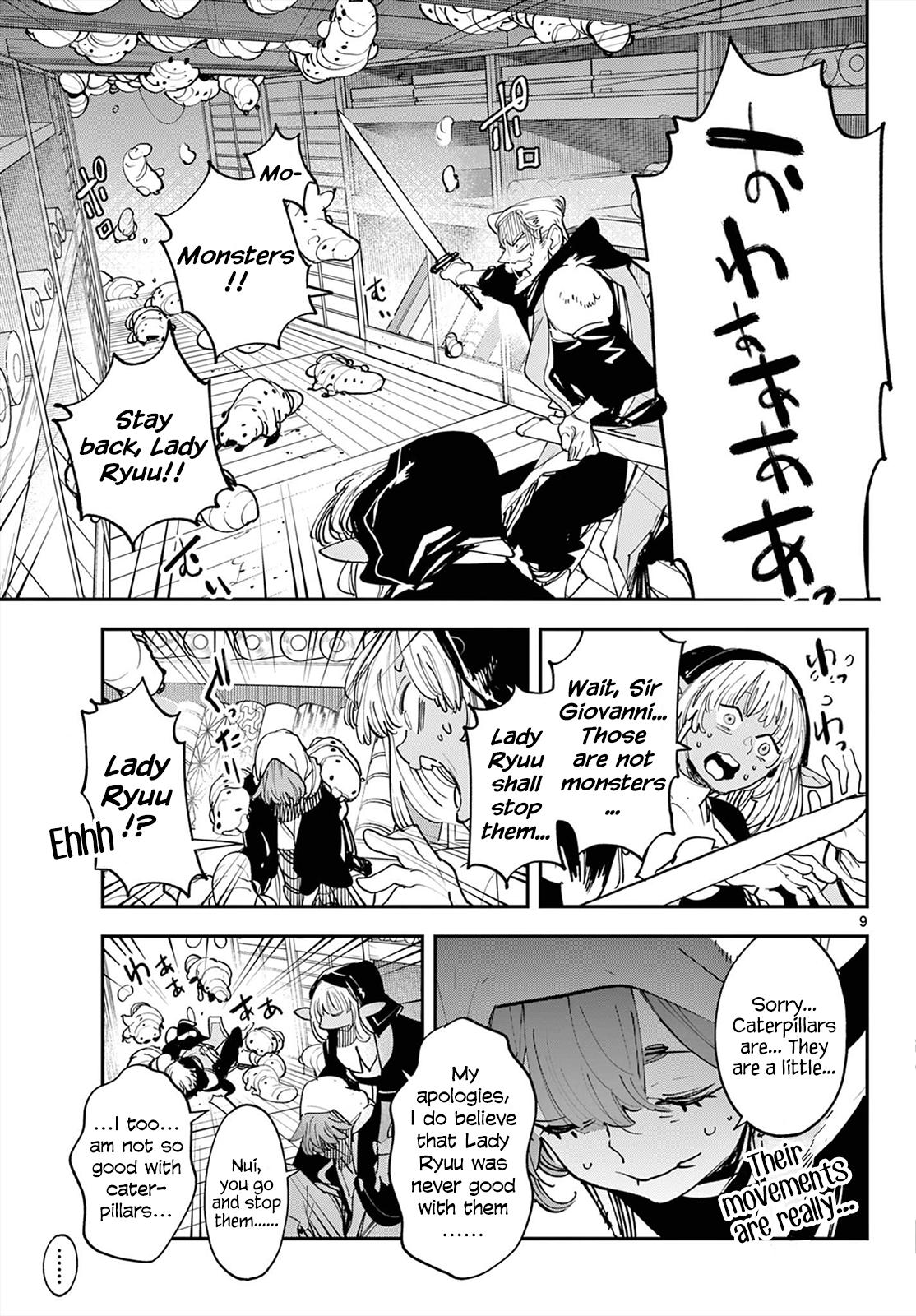 Yakuza Reincarnation Chap 49 - Next Chap 50