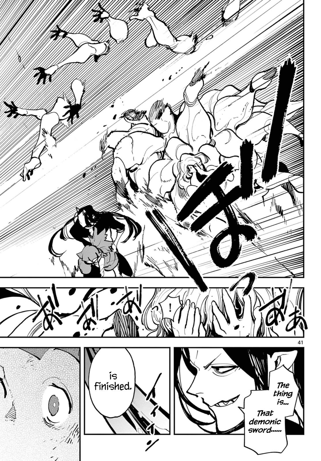 Yakuza Reincarnation Chap 40 - Next Chap 41