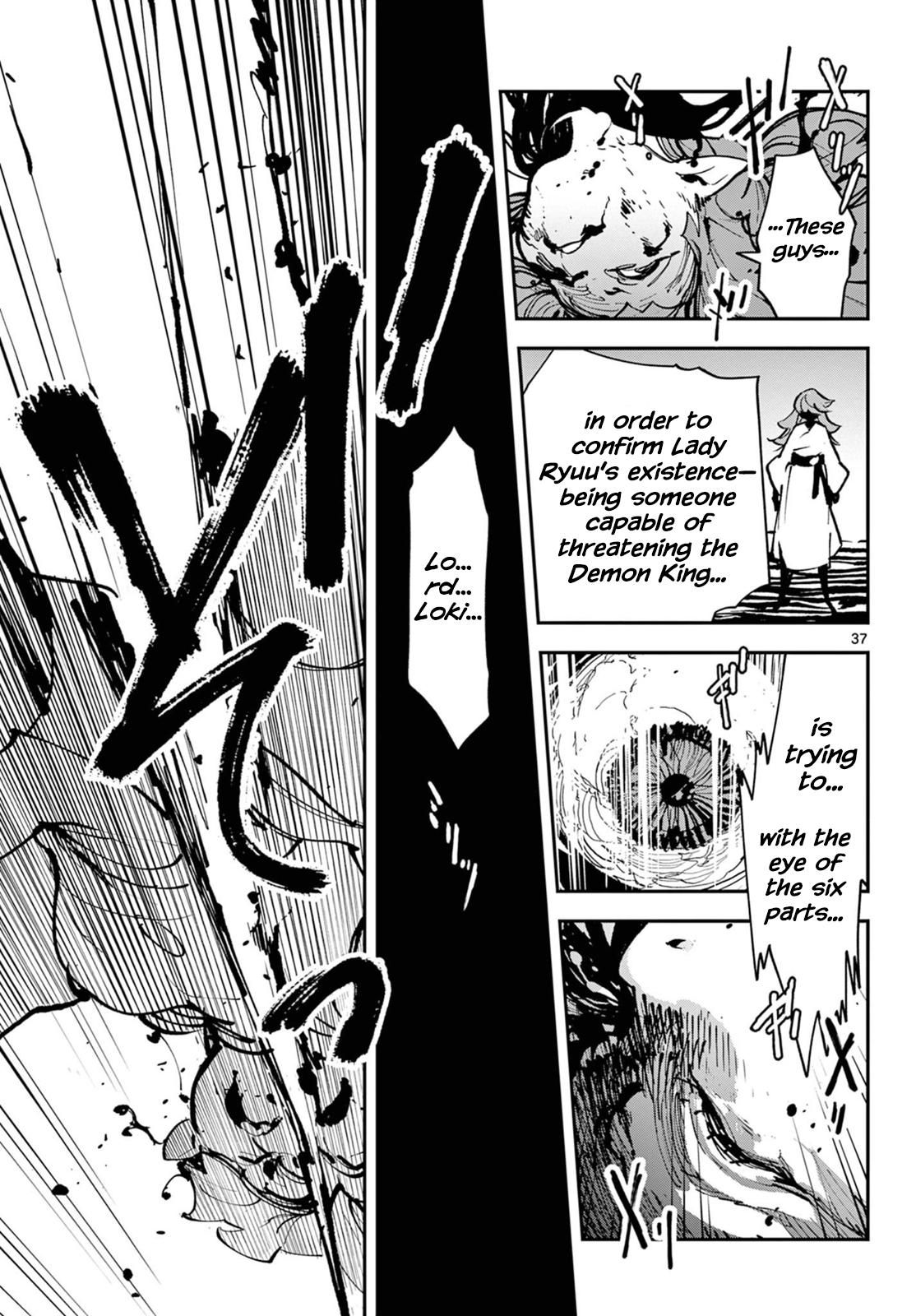 Yakuza Reincarnation Chap 40 - Next Chap 41