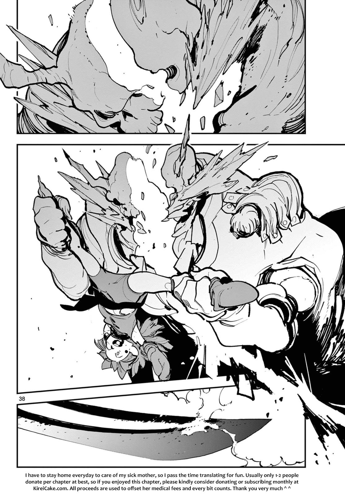 Yakuza Reincarnation Chap 40 - Next Chap 41