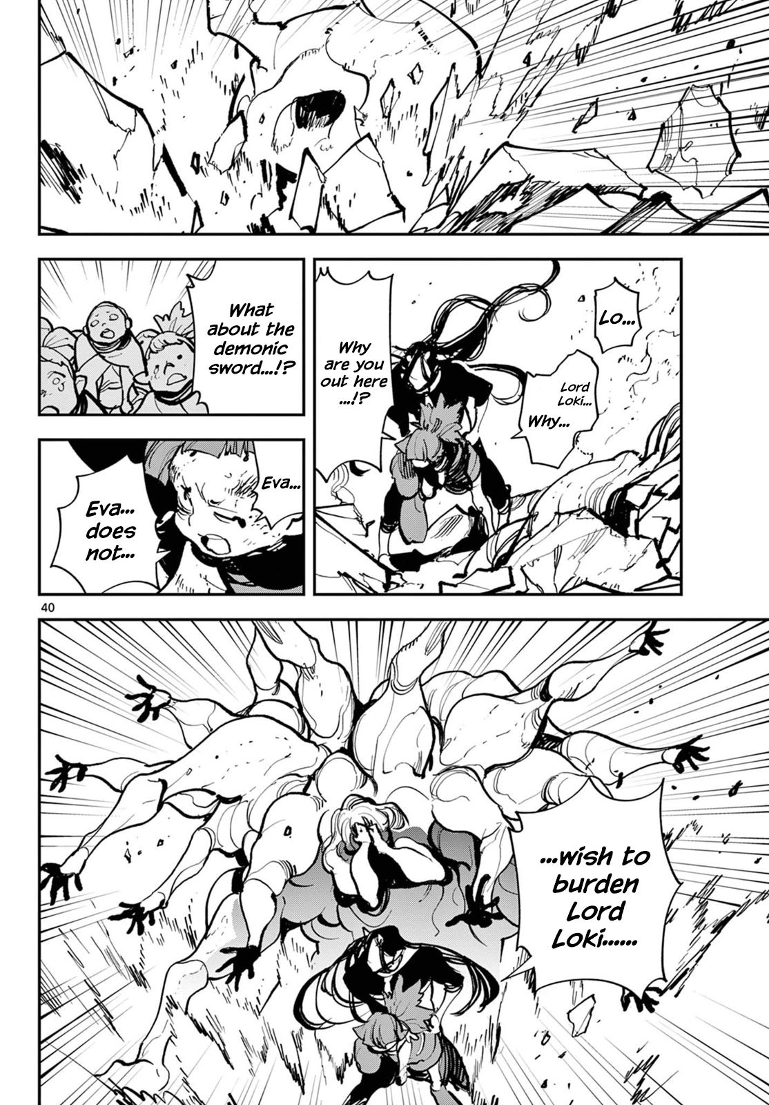 Yakuza Reincarnation Chap 40 - Next Chap 41