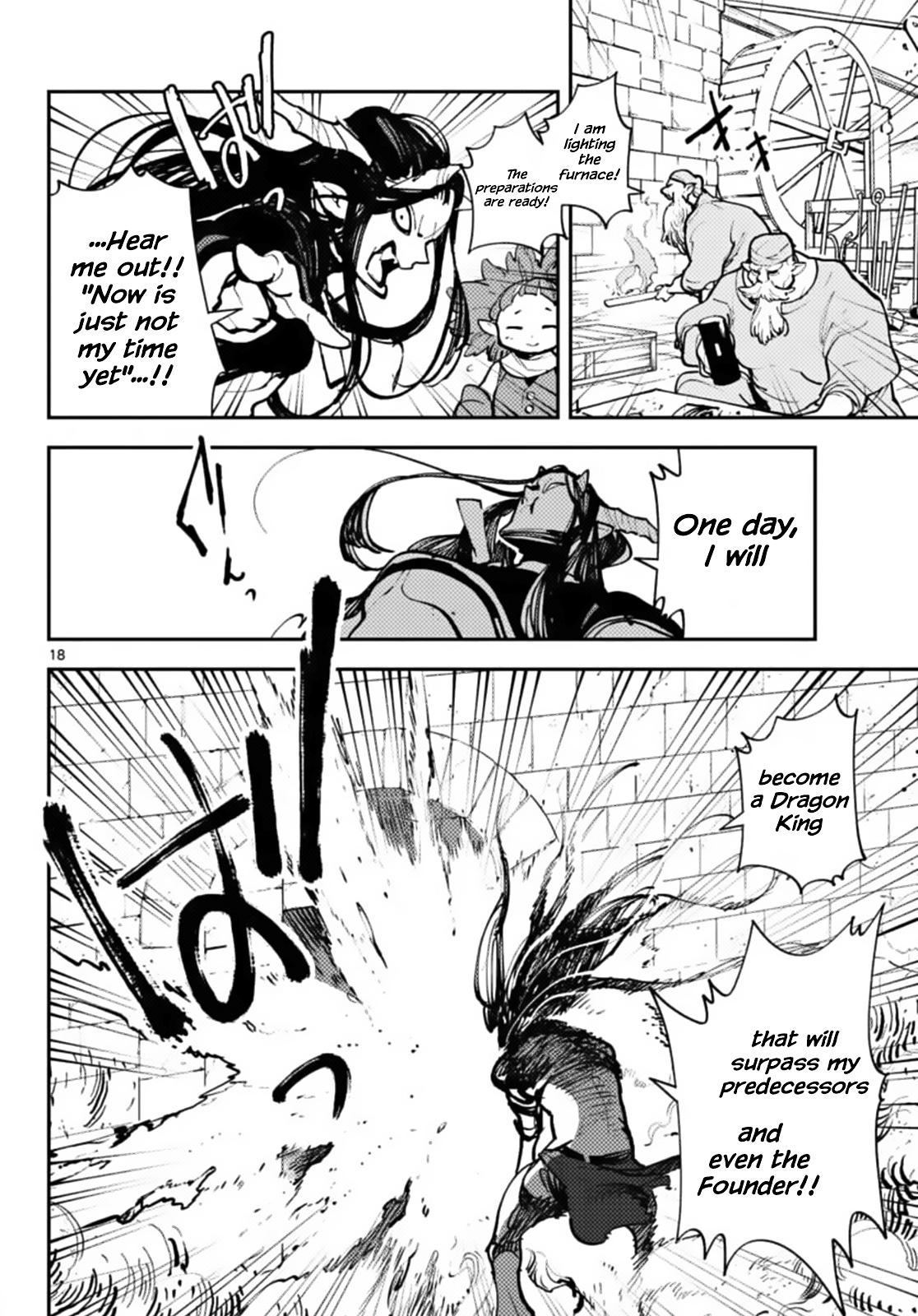 Yakuza Reincarnation Chap 40 - Next Chap 41