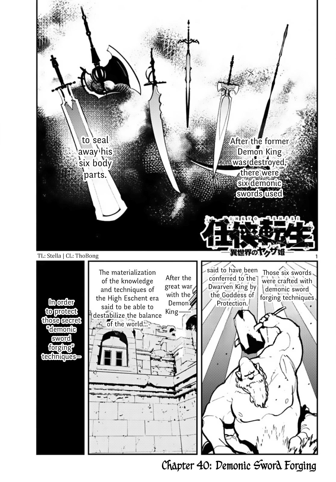 Yakuza Reincarnation Chap 40 - Next Chap 41