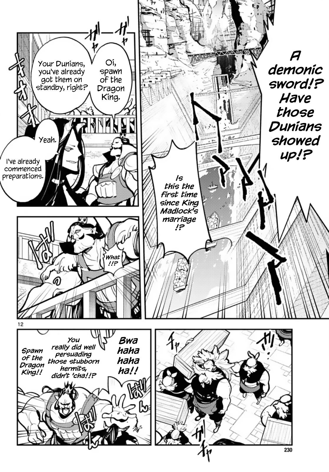 Yakuza Reincarnation Chap 40 - Next Chap 41