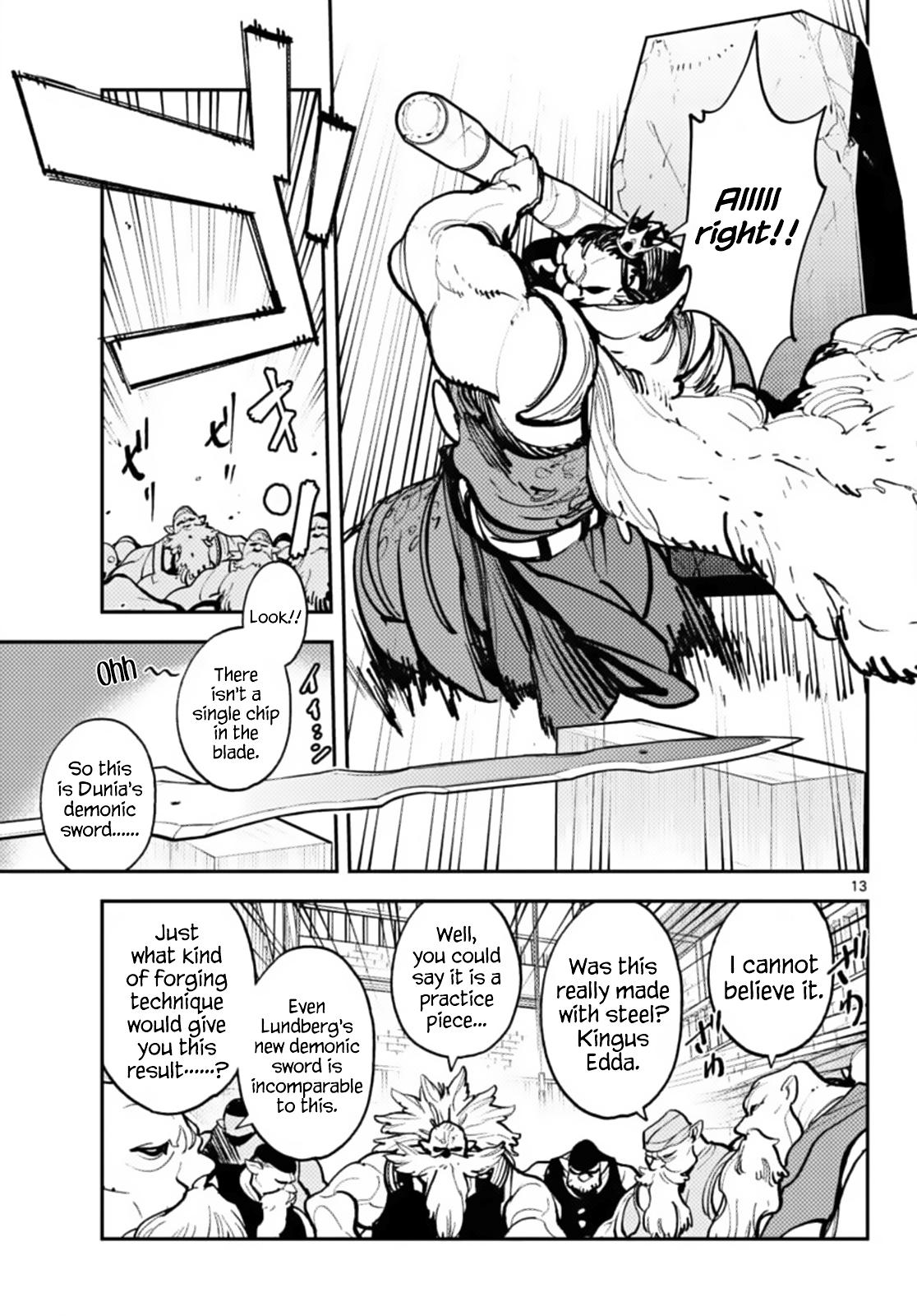 Yakuza Reincarnation Chap 40 - Next Chap 41