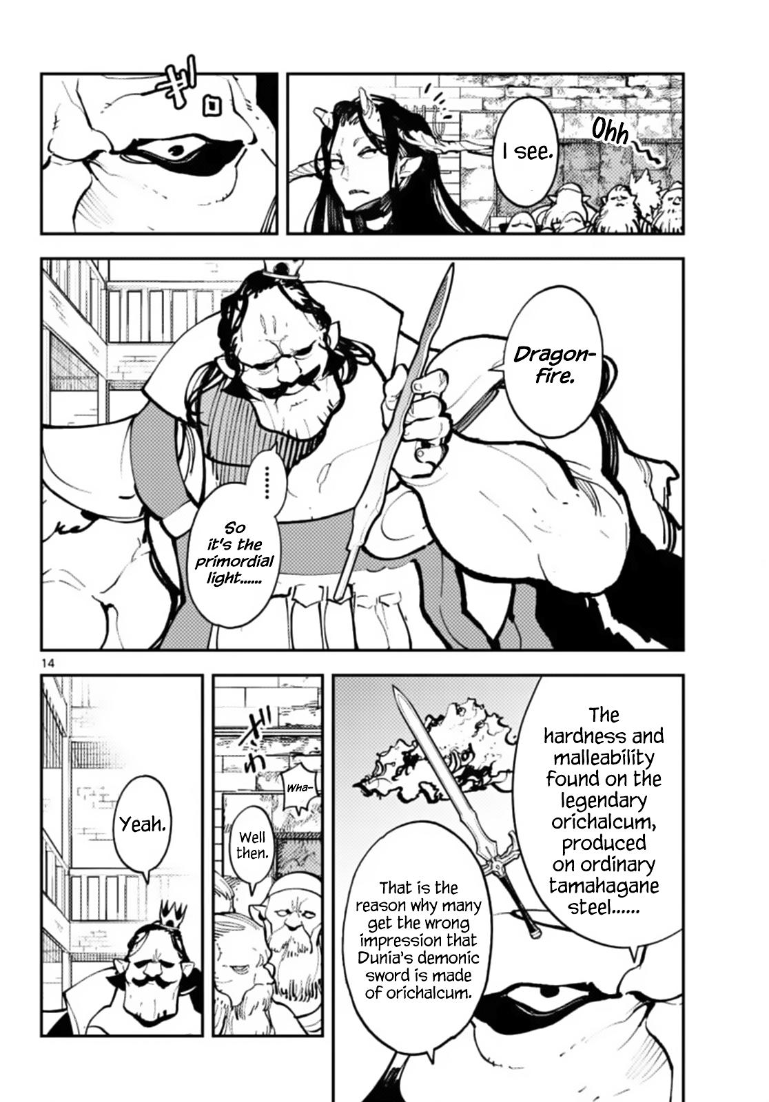 Yakuza Reincarnation Chap 40 - Next Chap 41