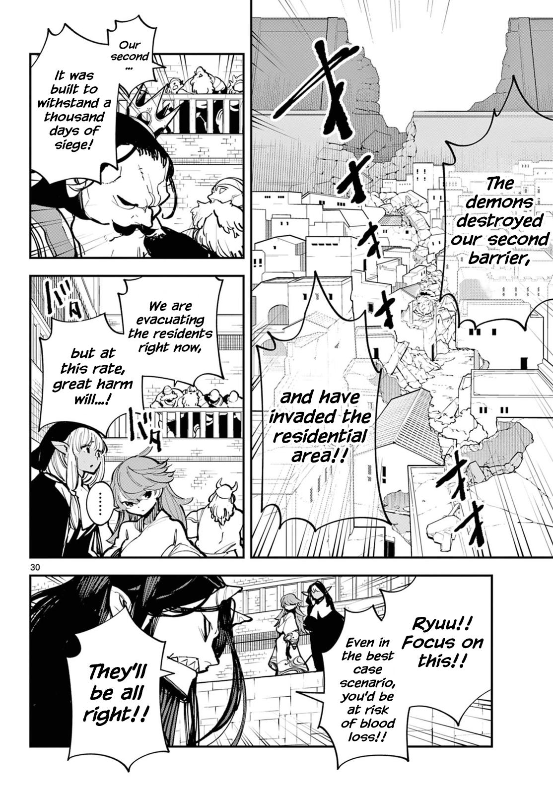 Yakuza Reincarnation Chap 40 - Next Chap 41
