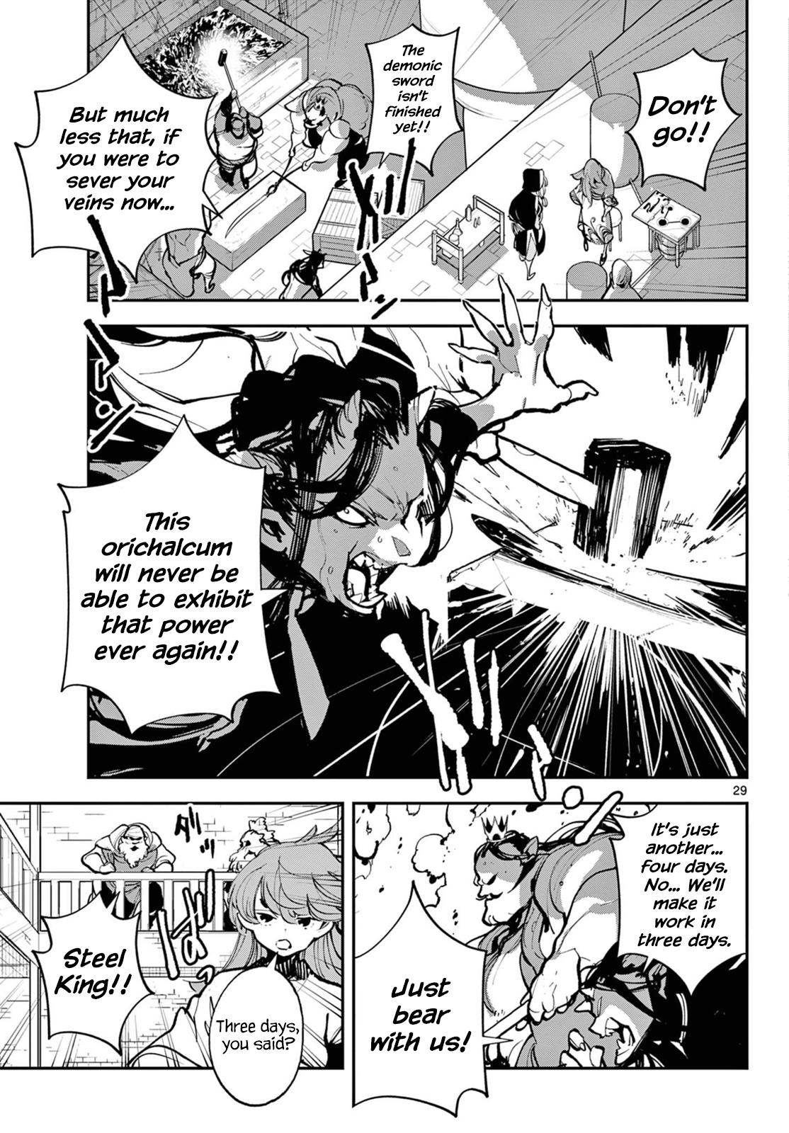 Yakuza Reincarnation Chap 40 - Next Chap 41