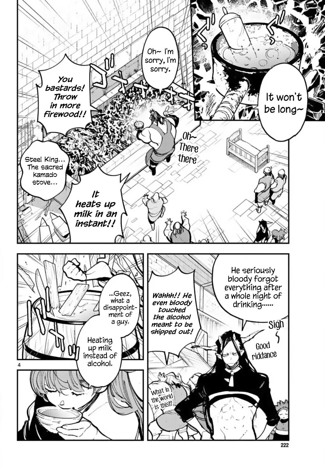 Yakuza Reincarnation Chap 40 - Next Chap 41