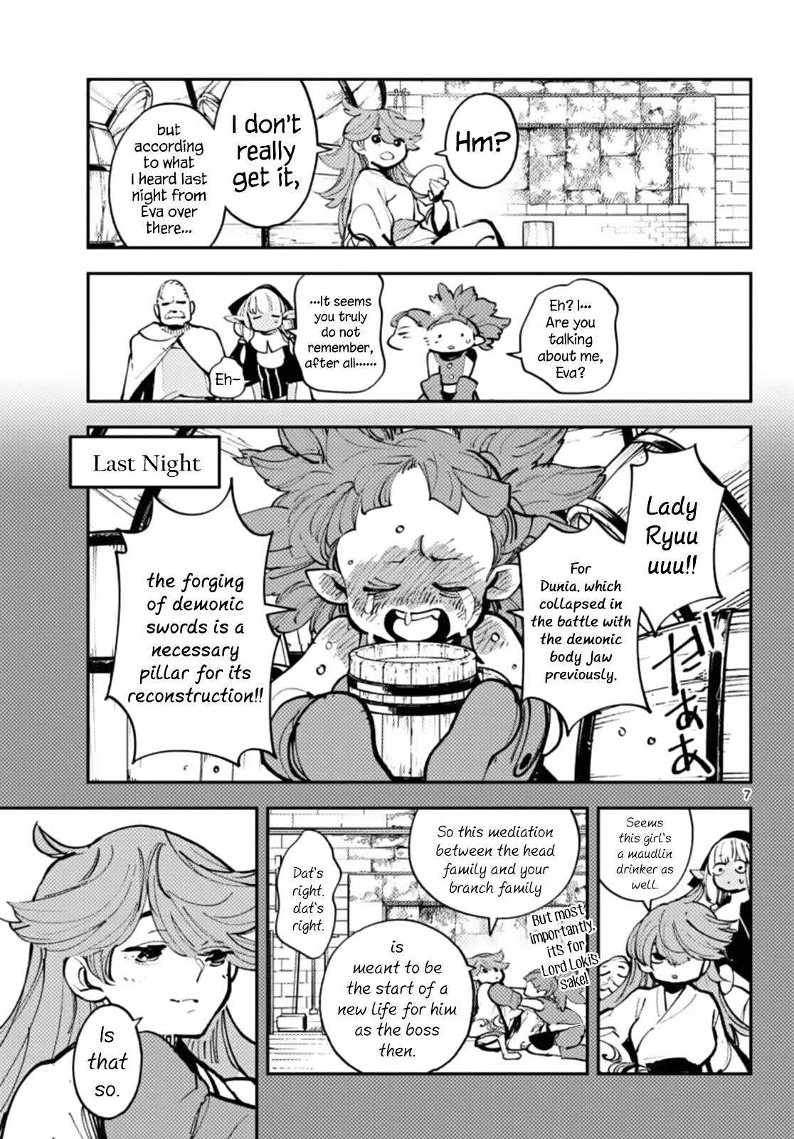 Yakuza Reincarnation Chap 40 - Next Chap 41