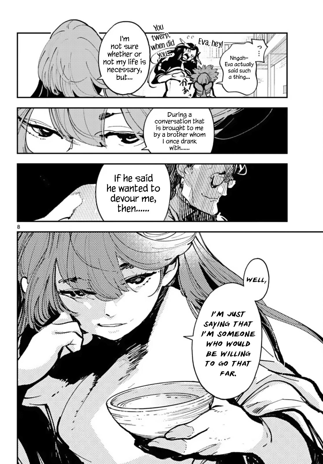 Yakuza Reincarnation Chap 40 - Next Chap 41