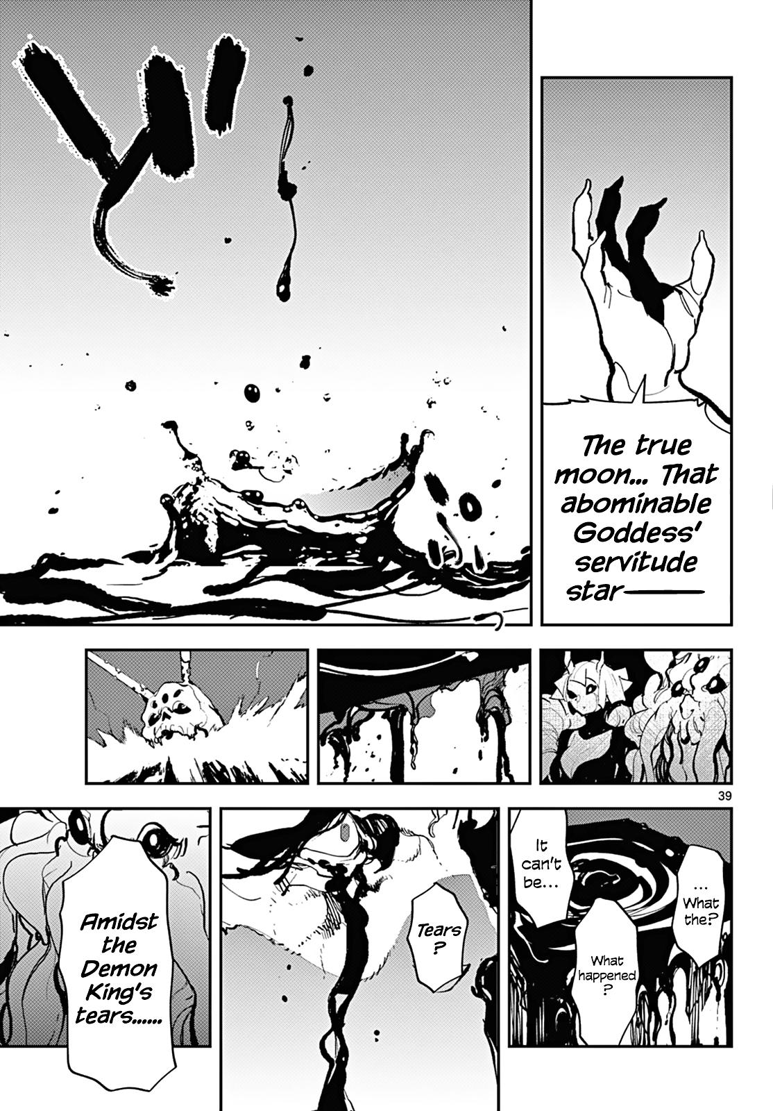 Yakuza Reincarnation Chap 41 - Next Chap 42