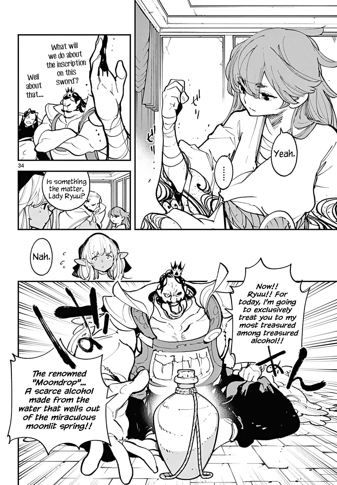 Yakuza Reincarnation Chap 41 - Next Chap 42