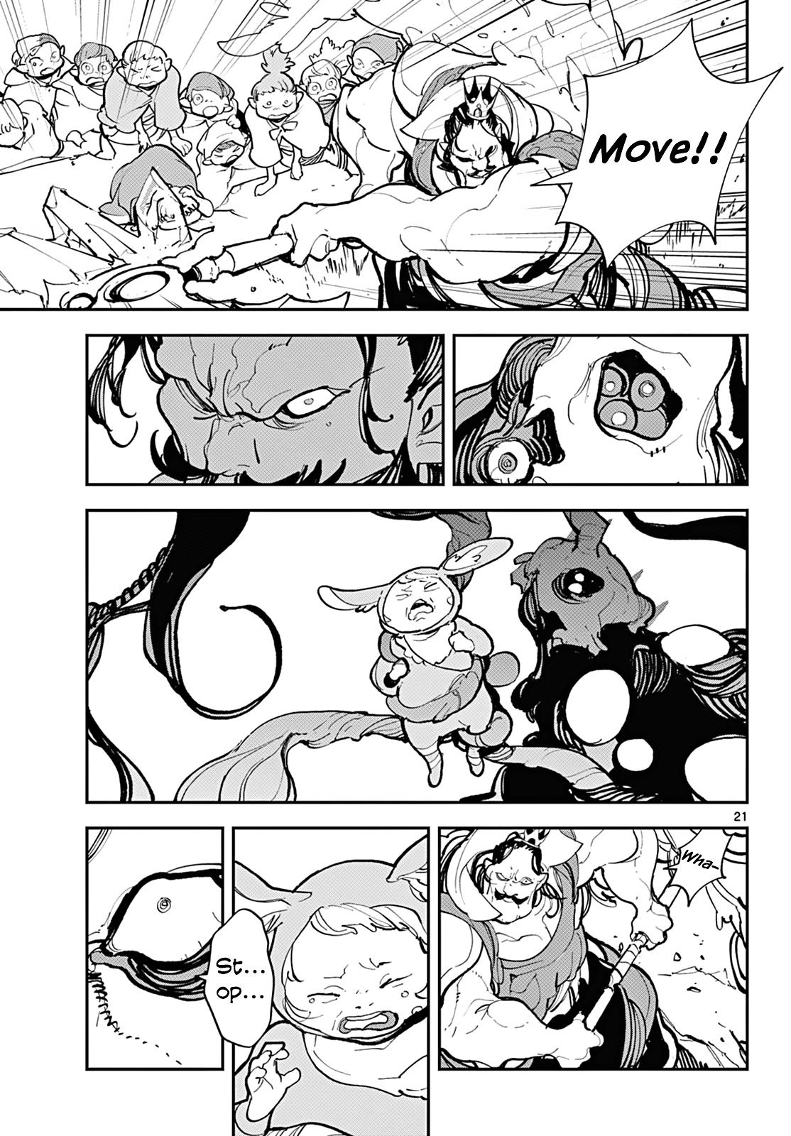 Yakuza Reincarnation Chap 41 - Next Chap 42