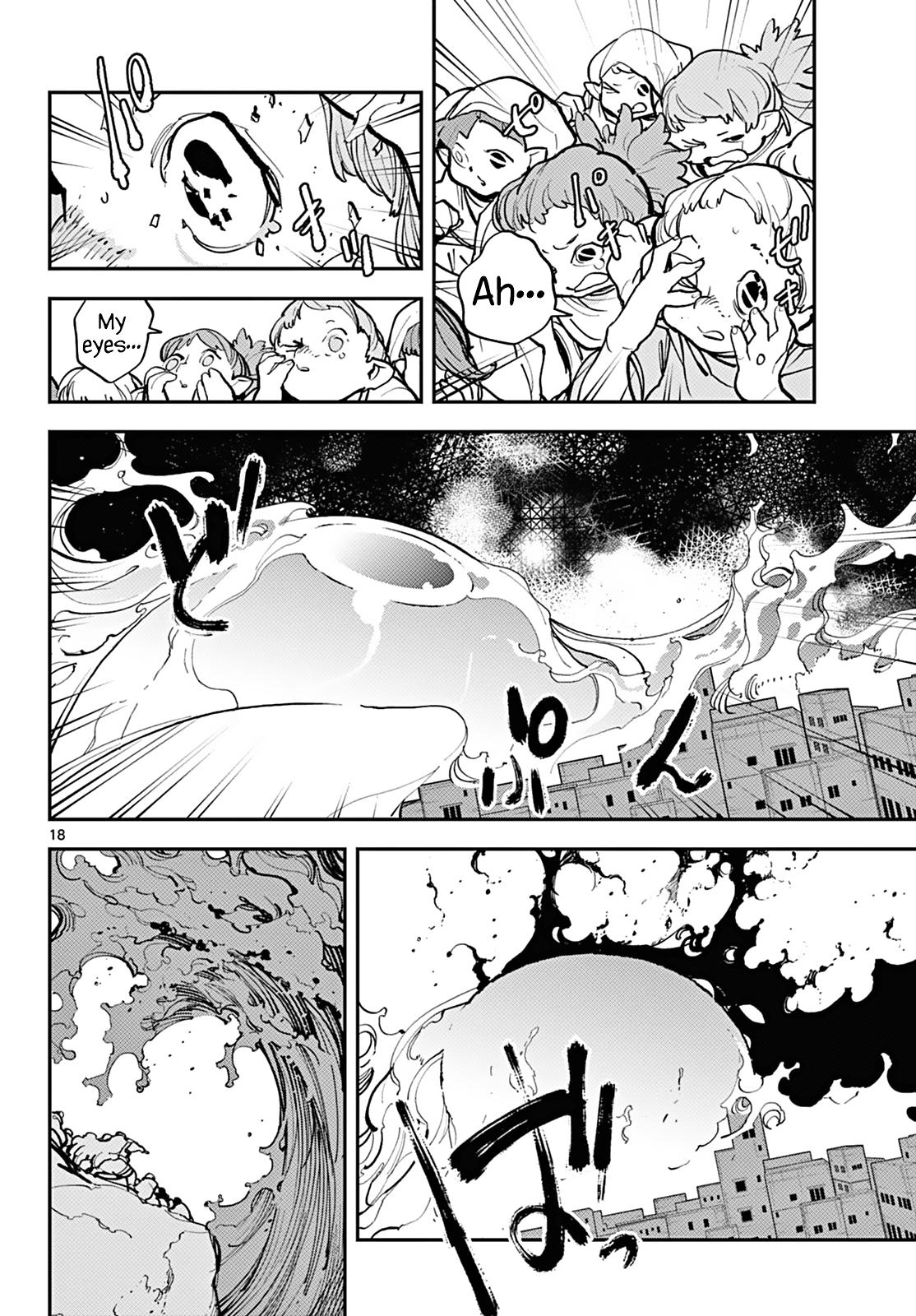 Yakuza Reincarnation Chap 41 - Next Chap 42