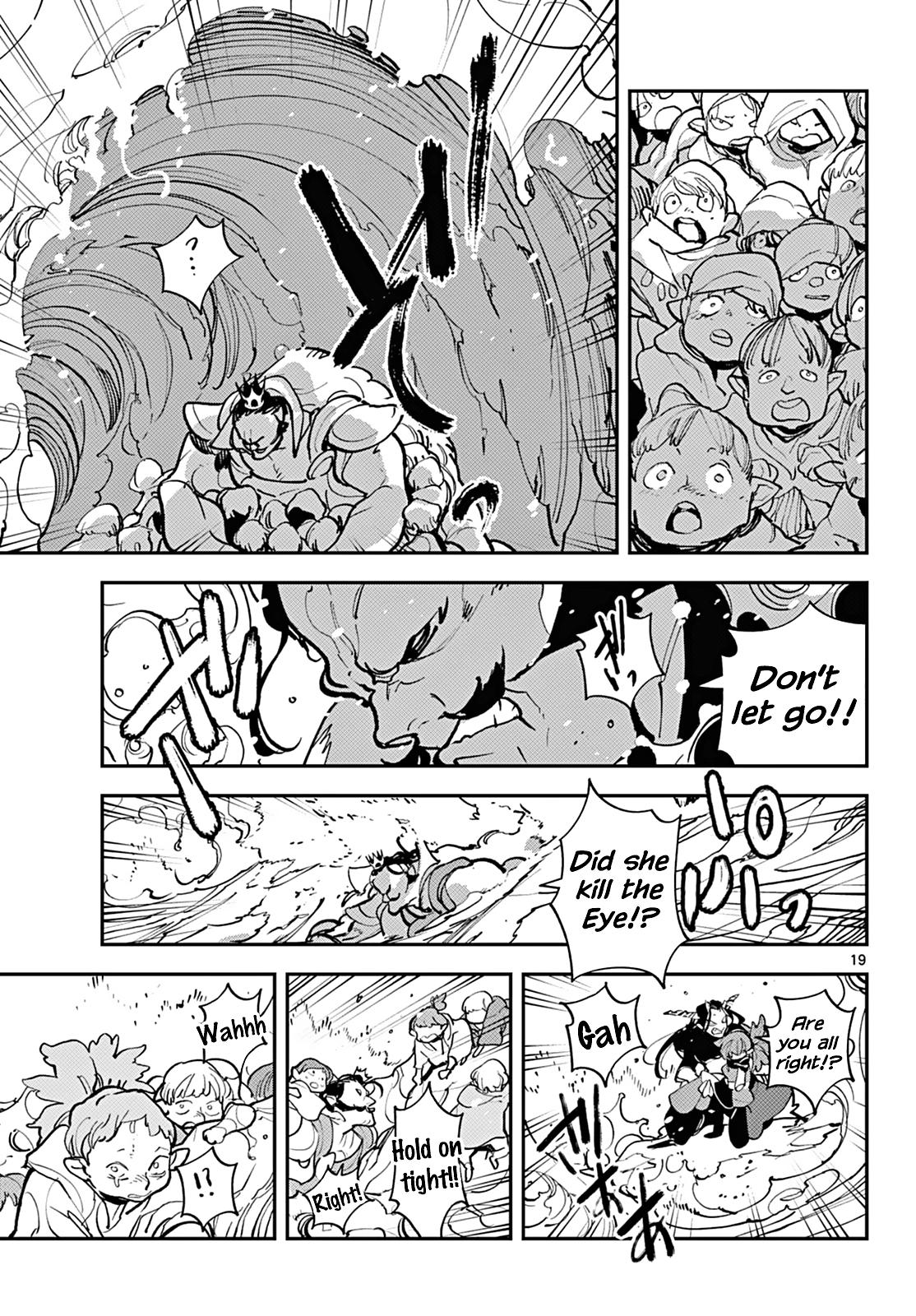 Yakuza Reincarnation Chap 41 - Next Chap 42