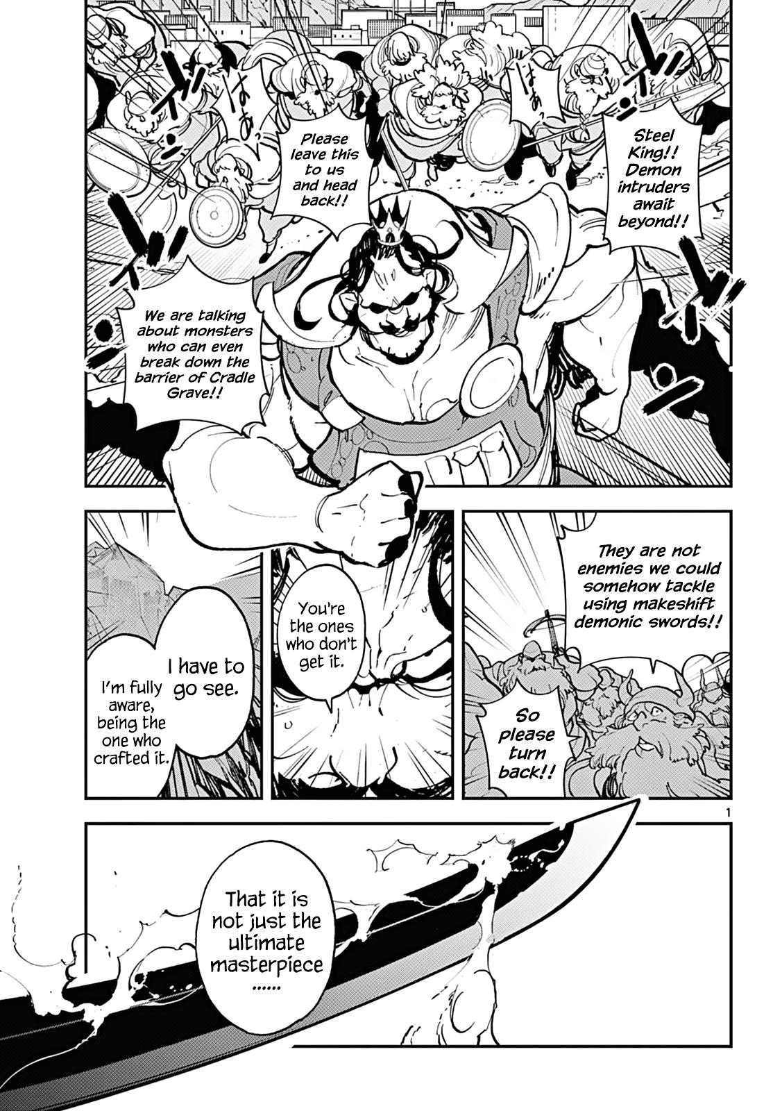 Yakuza Reincarnation Chap 41 - Next Chap 42