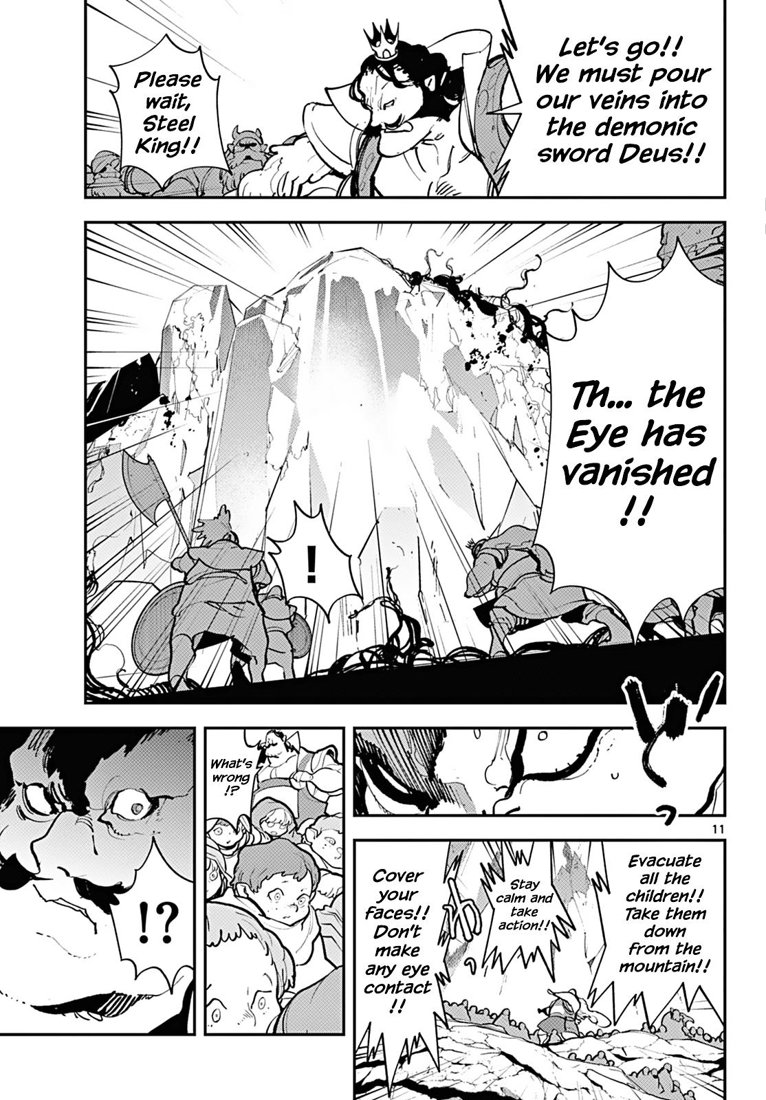 Yakuza Reincarnation Chap 41 - Next Chap 42