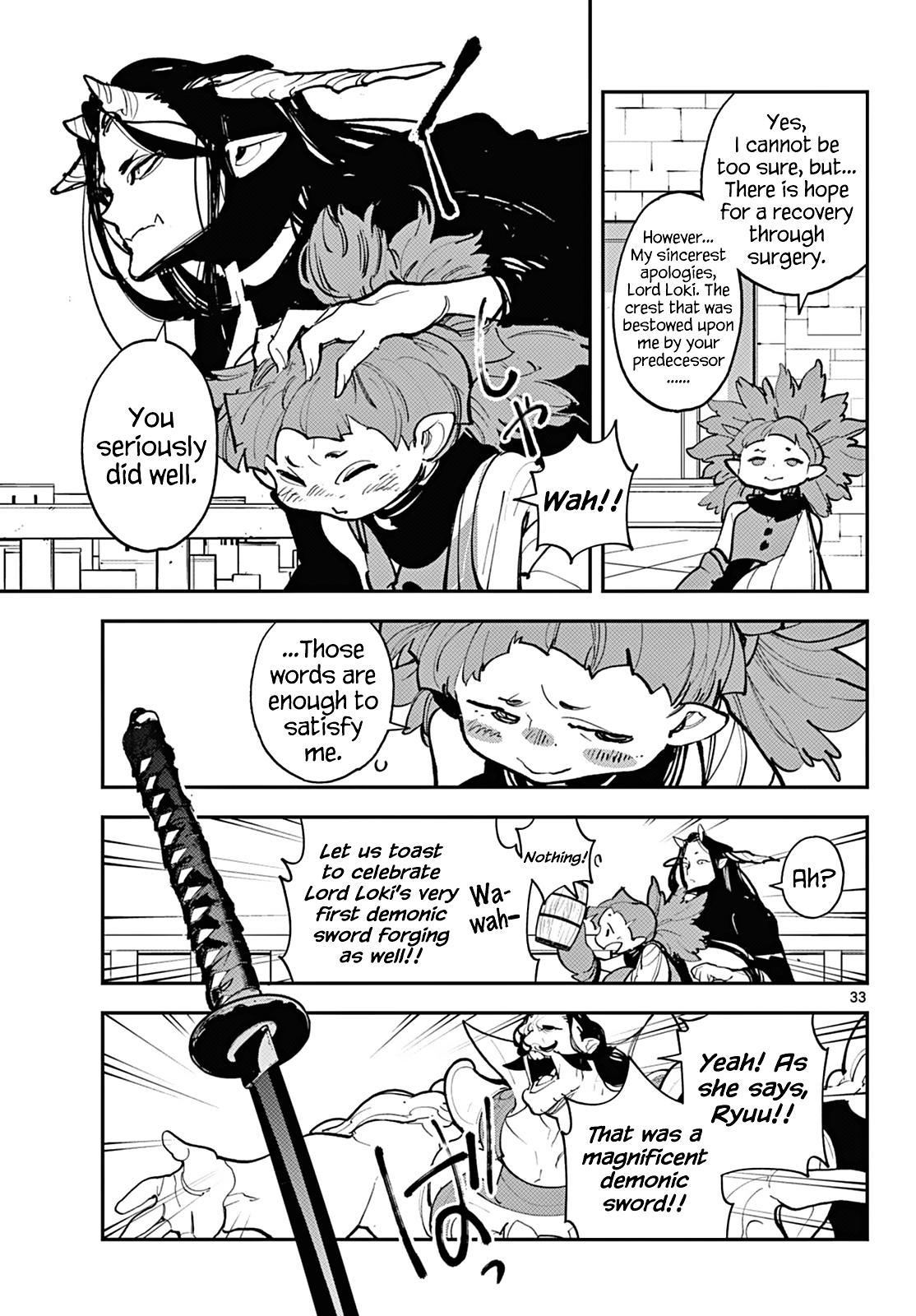 Yakuza Reincarnation Chap 41 - Next Chap 42