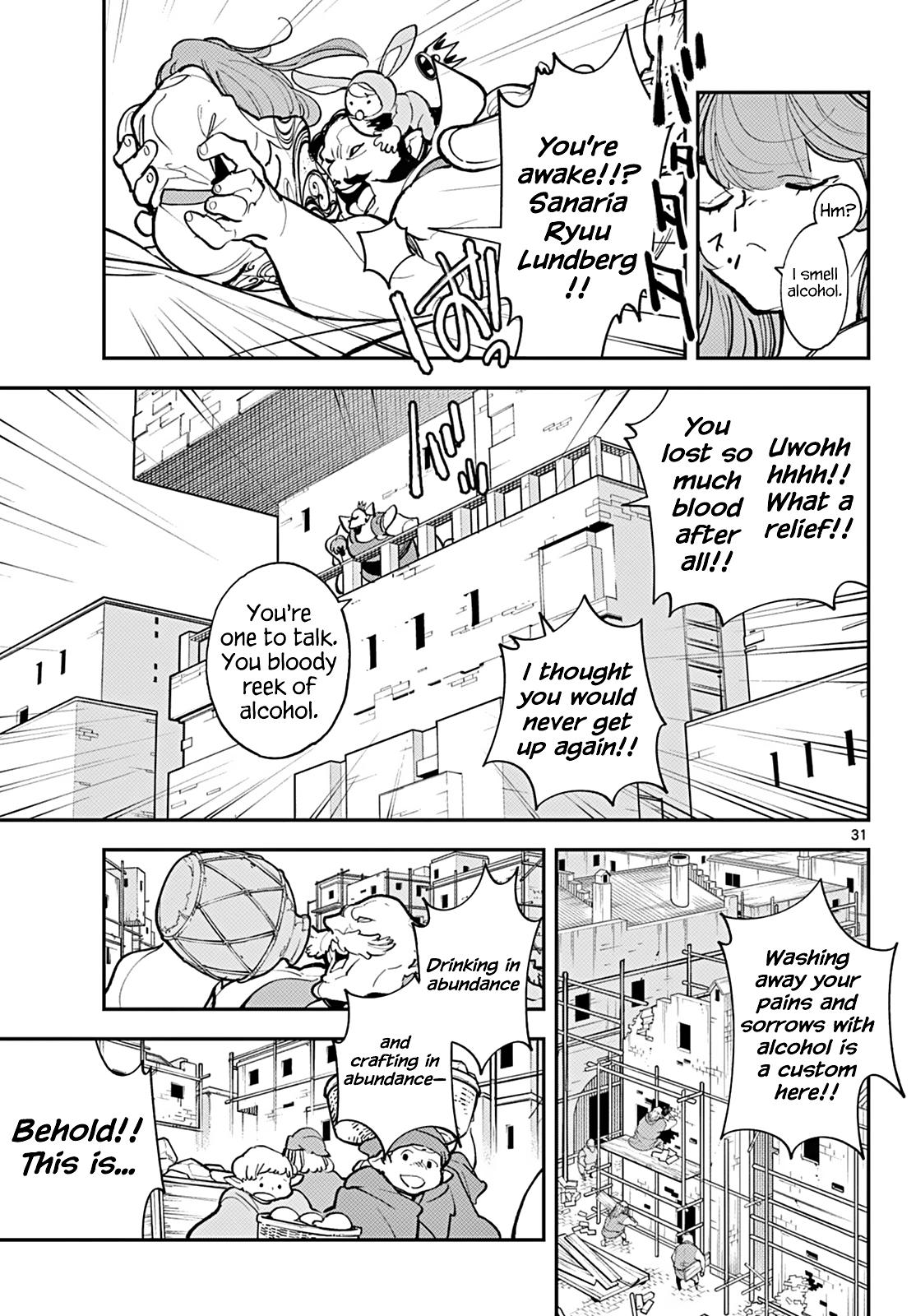 Yakuza Reincarnation Chap 41 - Next Chap 42