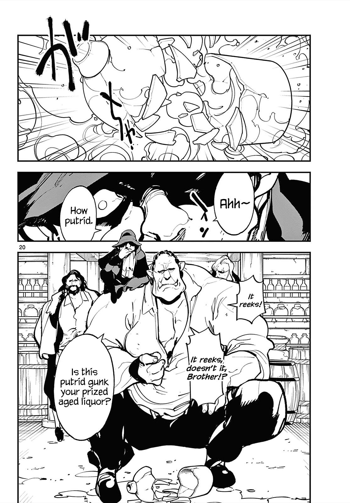 Yakuza Reincarnation Chap 42 - Next Chap 43