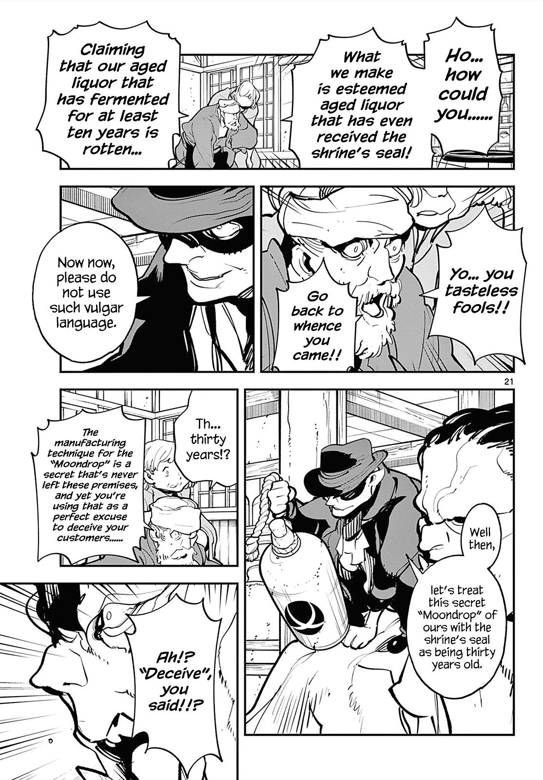 Yakuza Reincarnation Chap 42 - Next Chap 43