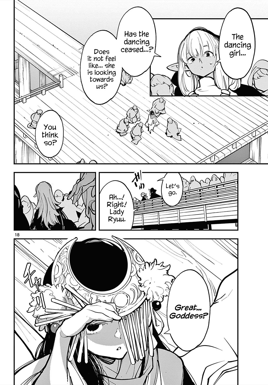 Yakuza Reincarnation Chap 42 - Next Chap 43