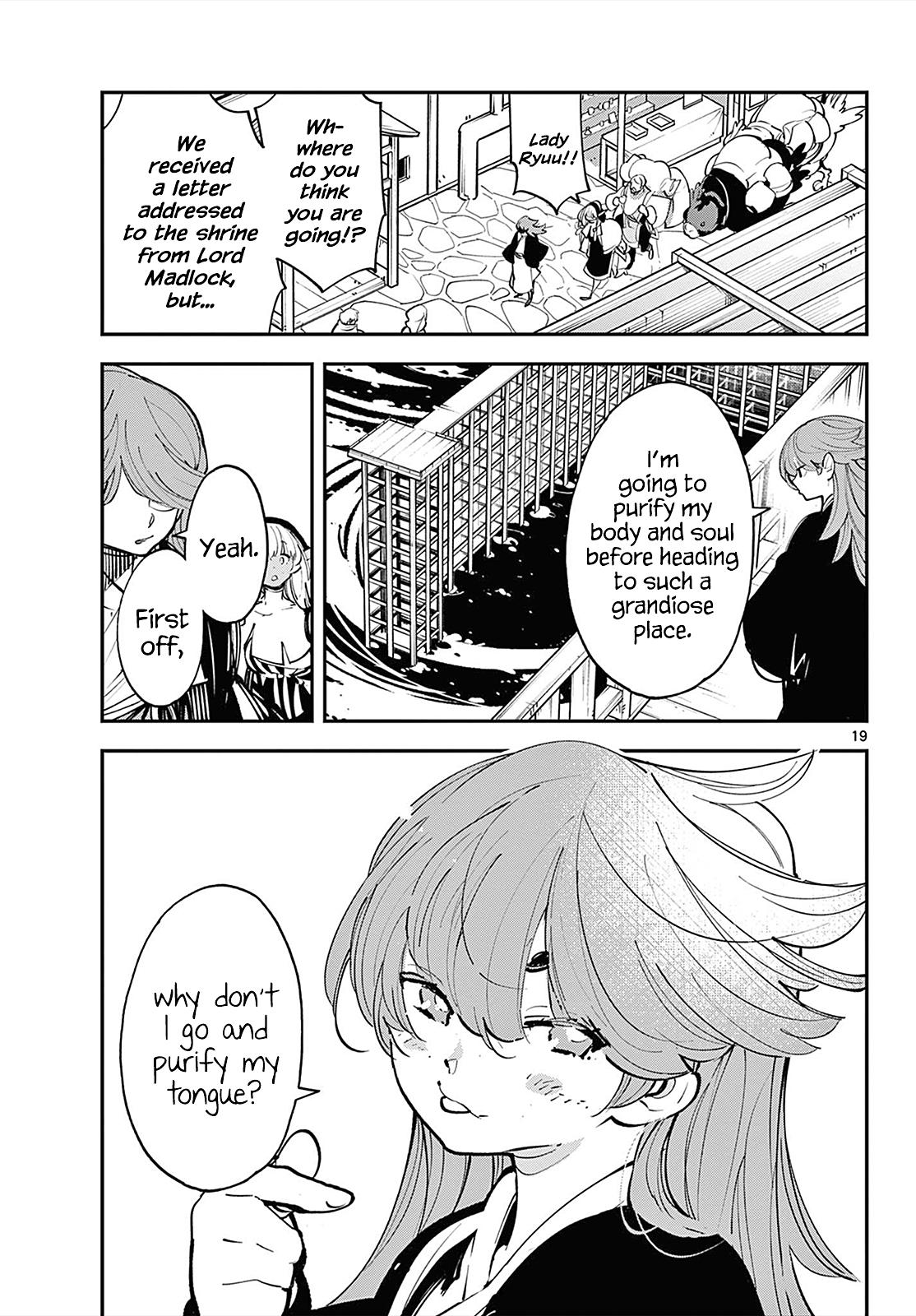 Yakuza Reincarnation Chap 42 - Next Chap 43